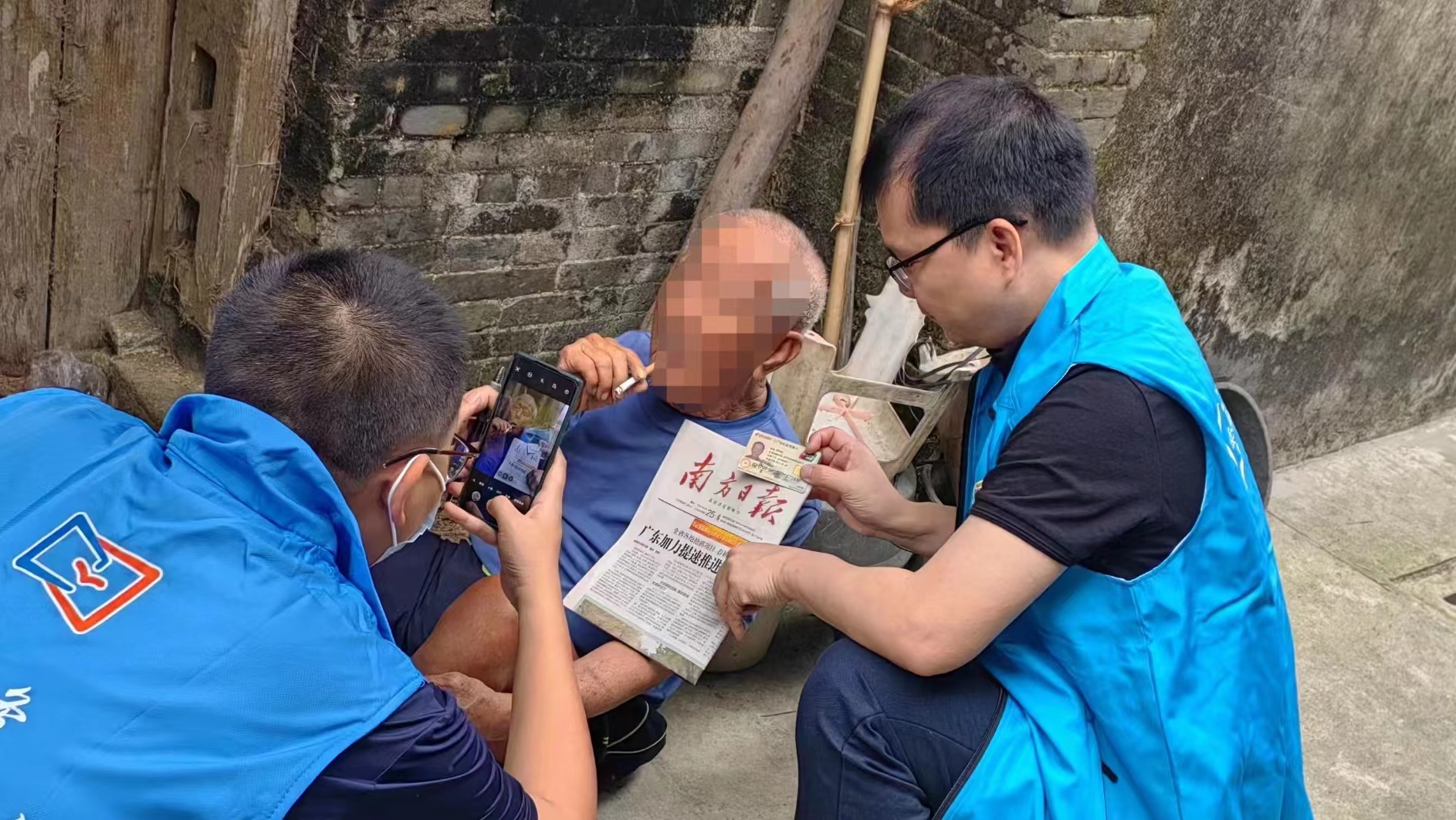 微信图片_20240329100135.jpg