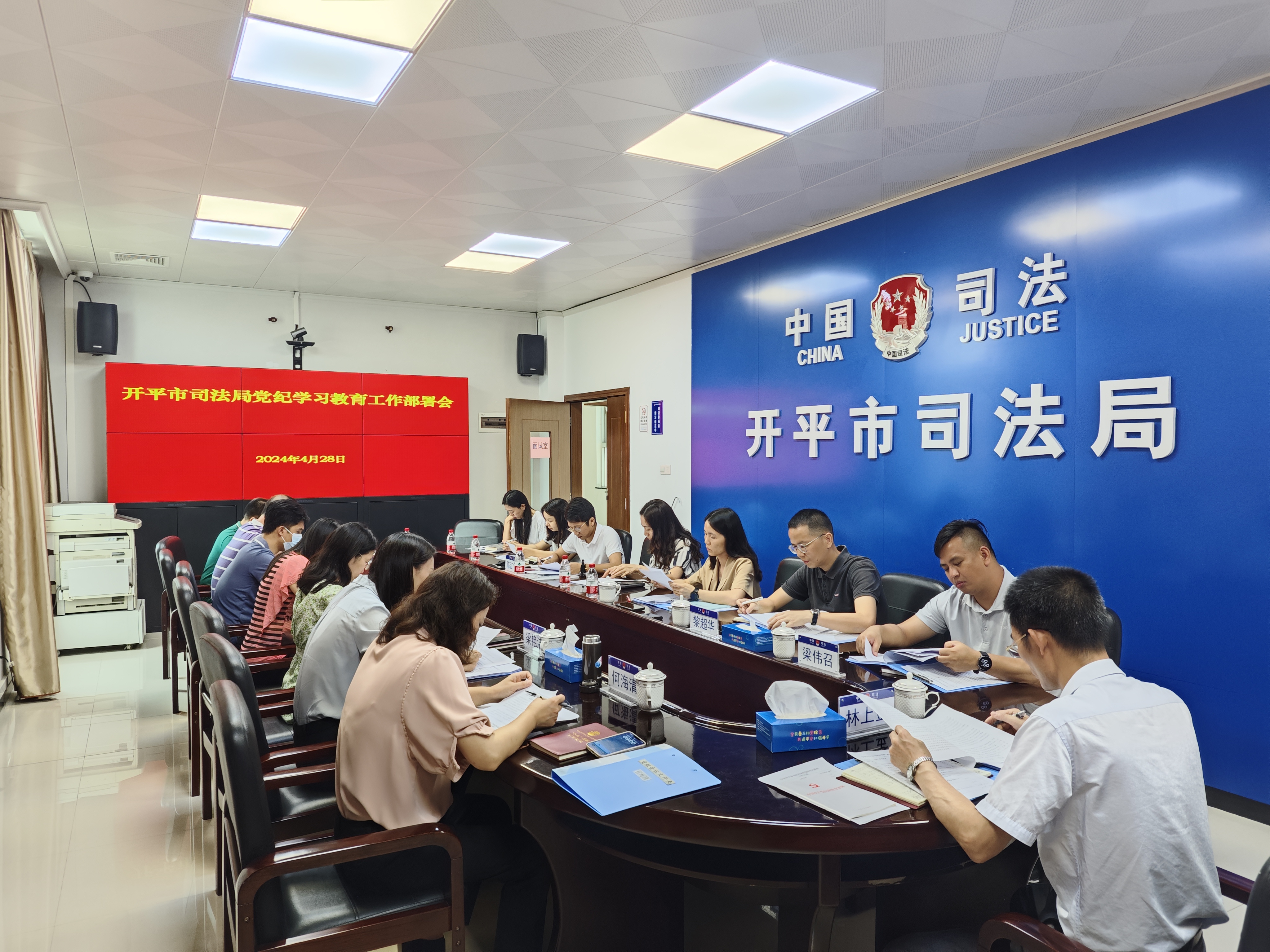 微信图片_20240428151717(1).jpg