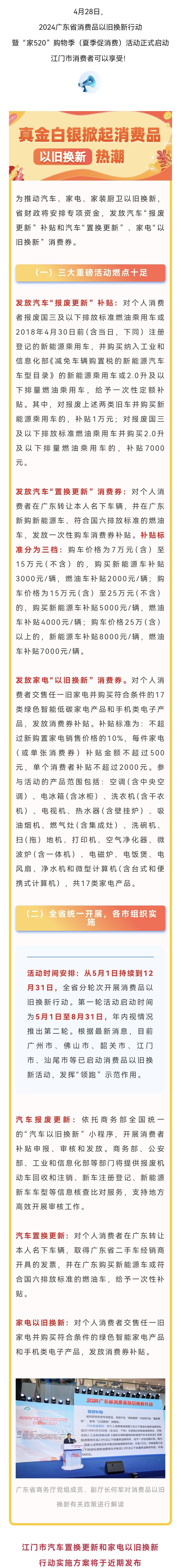长图.jpg