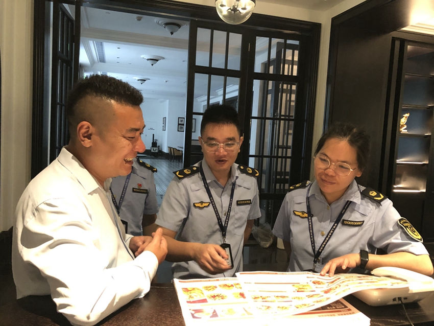 价格监管2.jpg