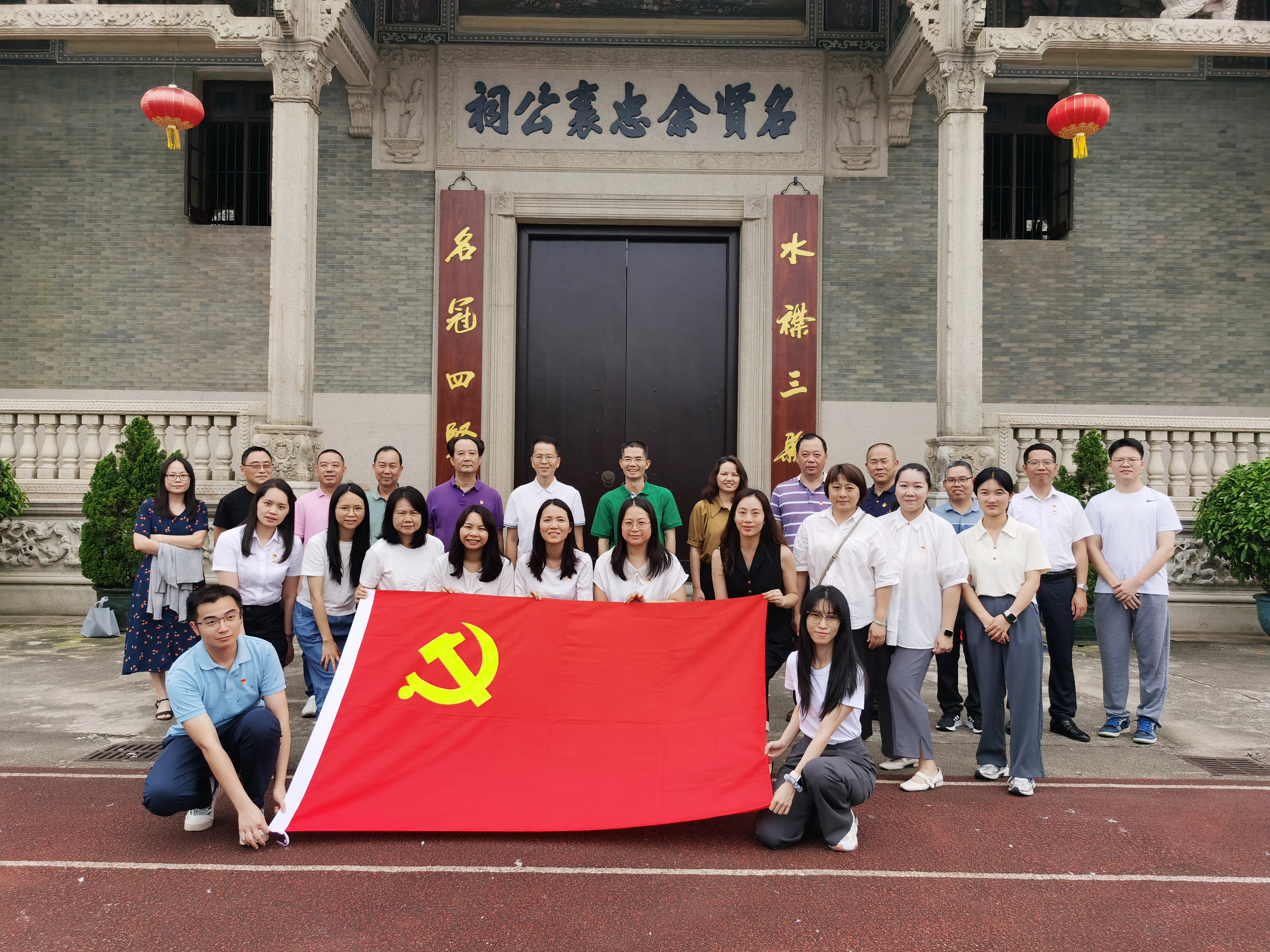 微信图片_20240514093922.jpg