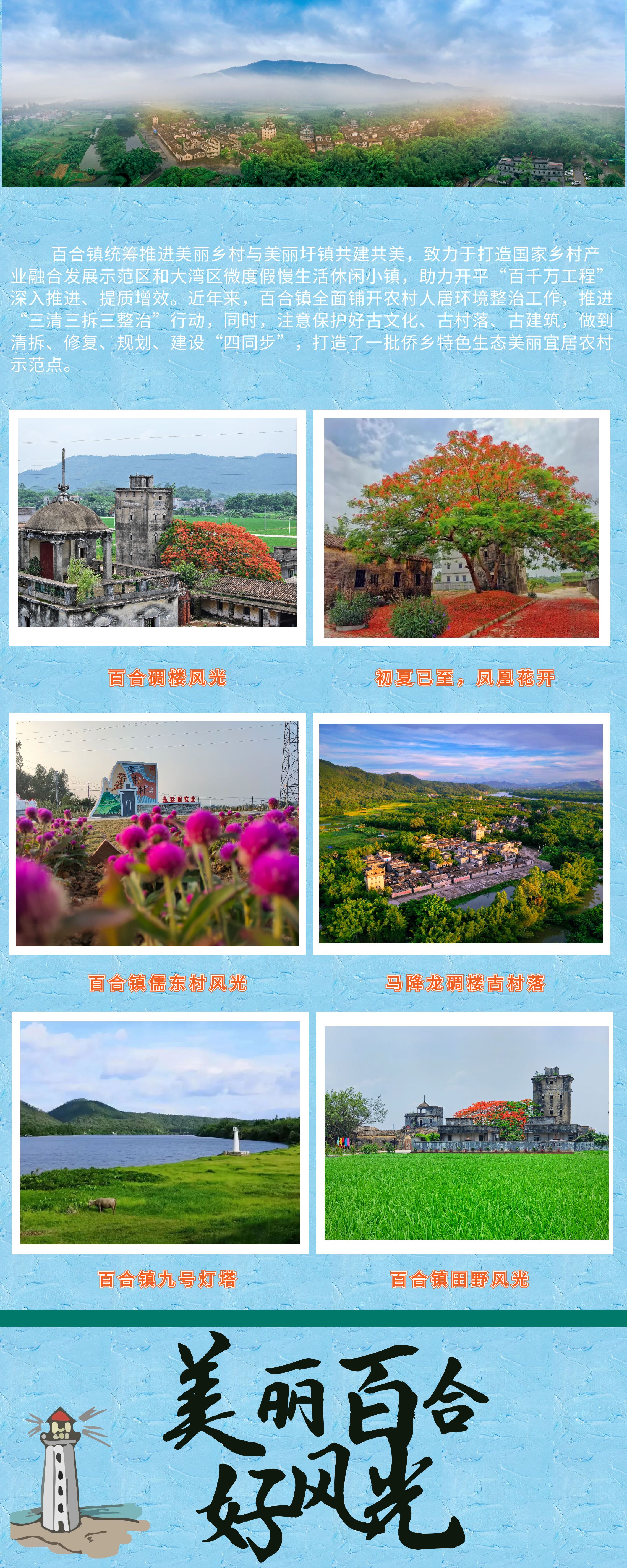 微信图片_20240604154934.jpg