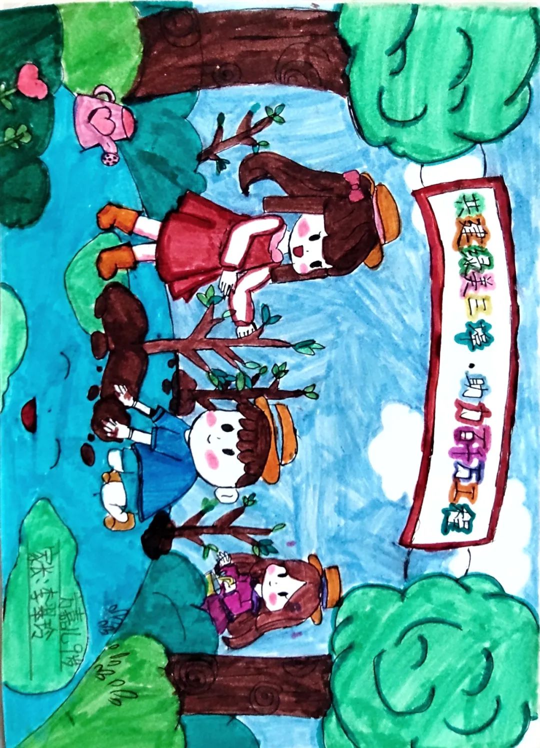 图片