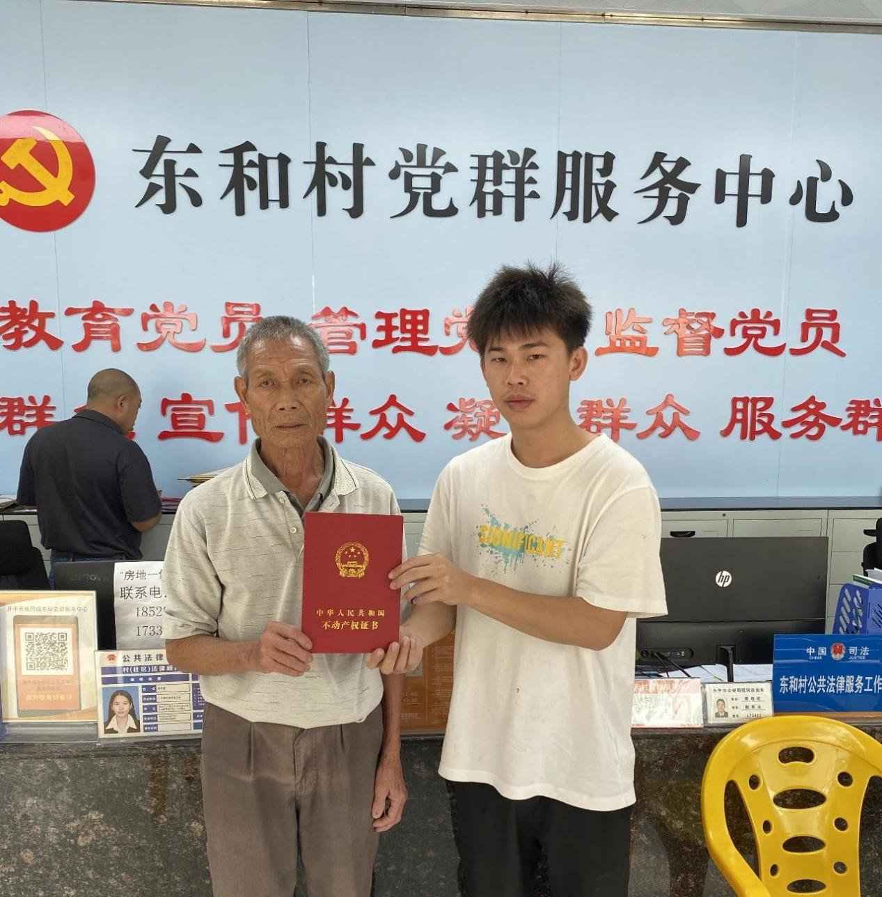 图片9.png