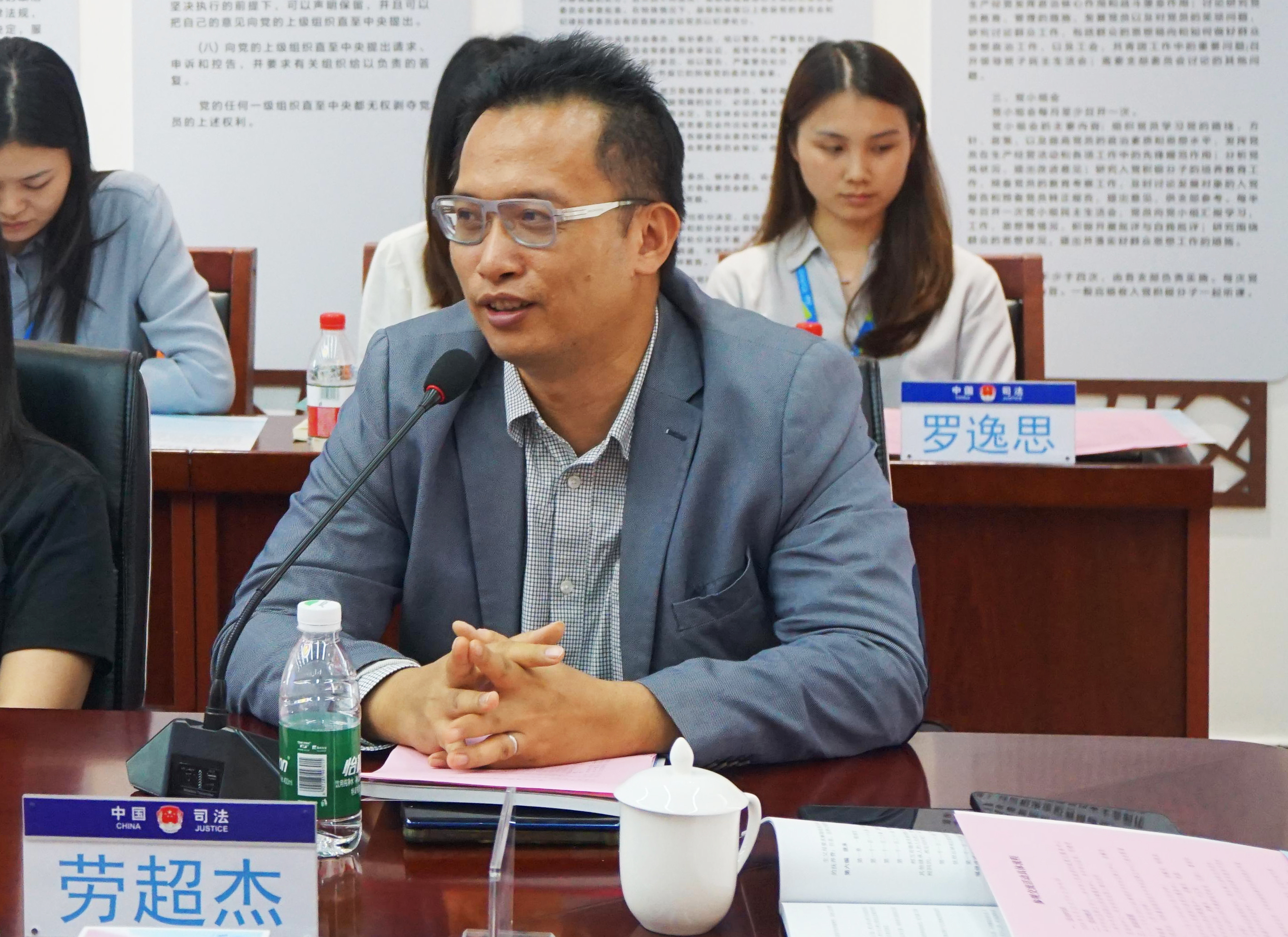香港律师劳超杰发言.JPG