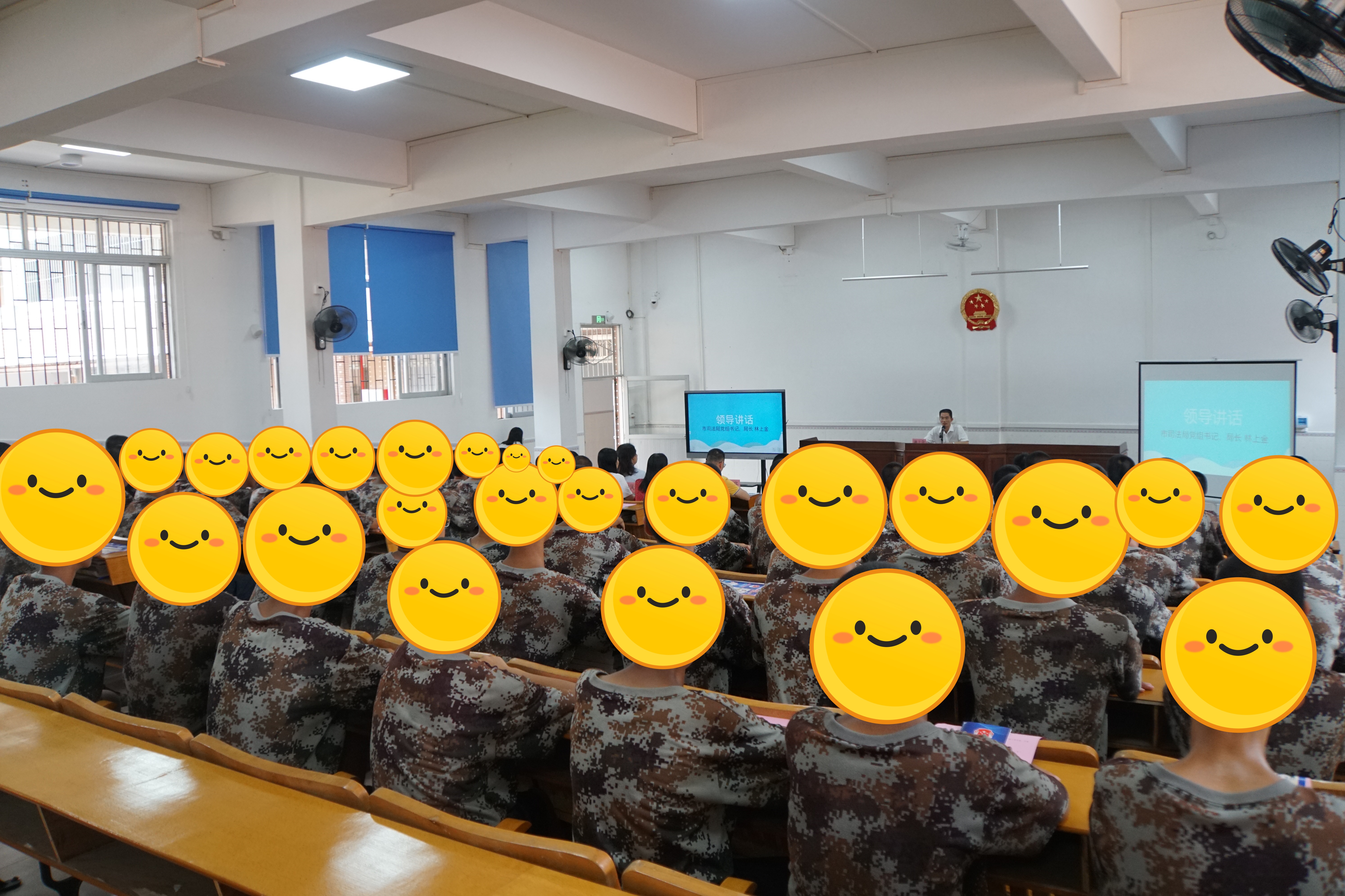 1.领导致辞.jpg