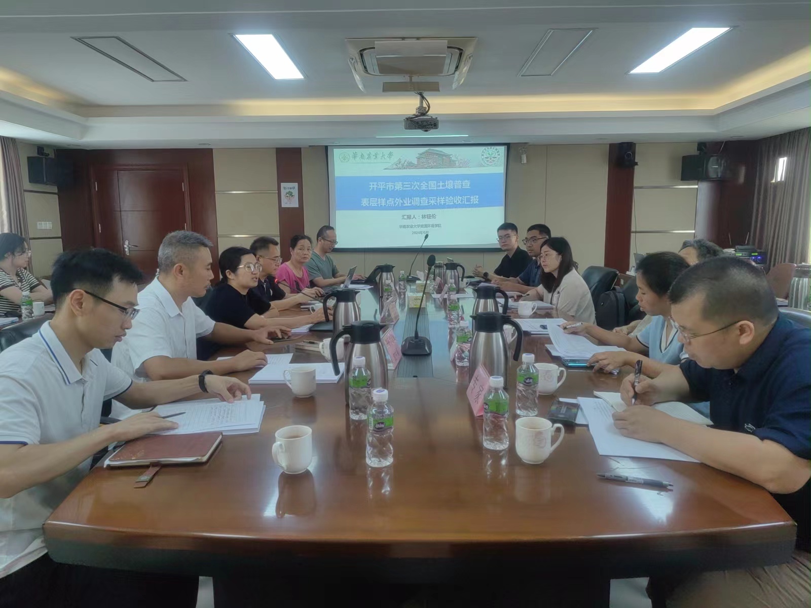 微信图片_20240621151711.jpg