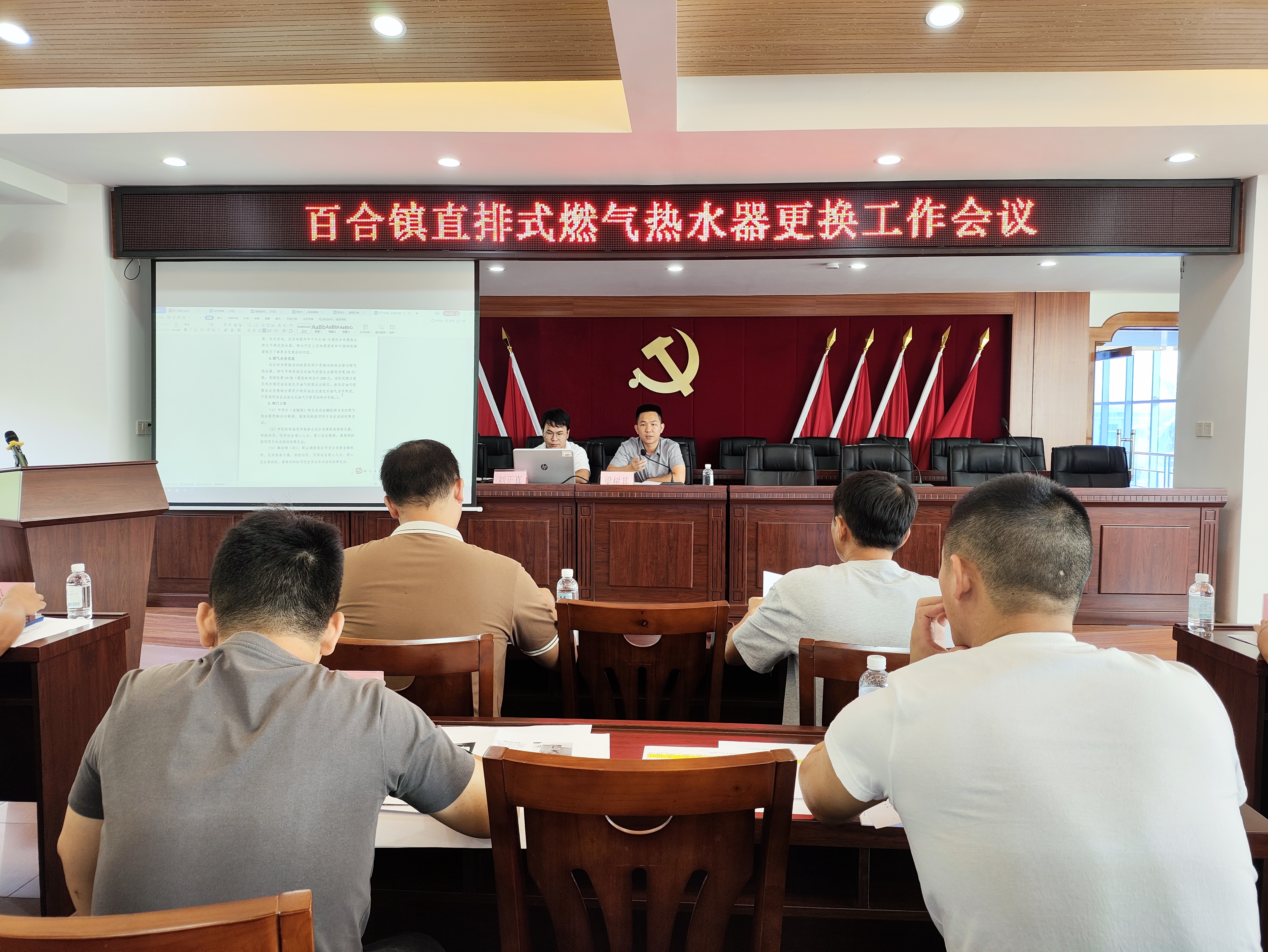 微信图片_20240704192017.jpg