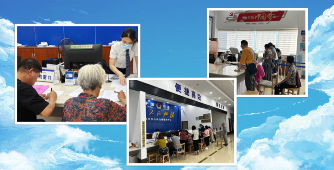 QQ截图20240705150956.png