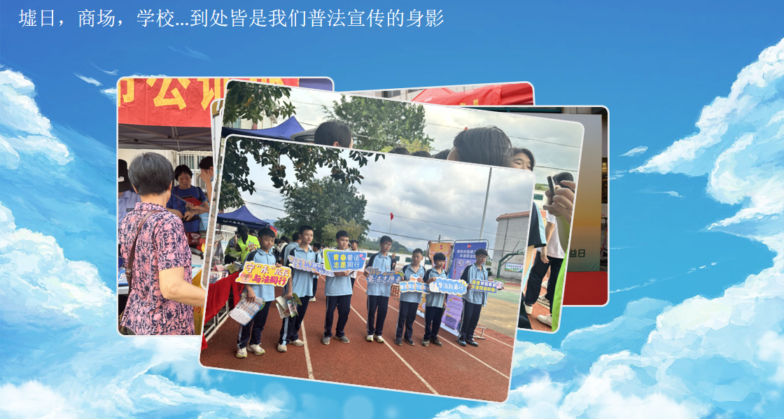 QQ截图20240705151927.png