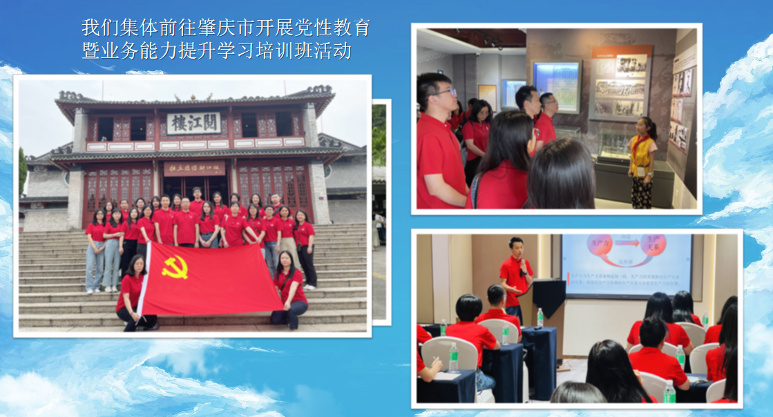 QQ截图20240705151947.png