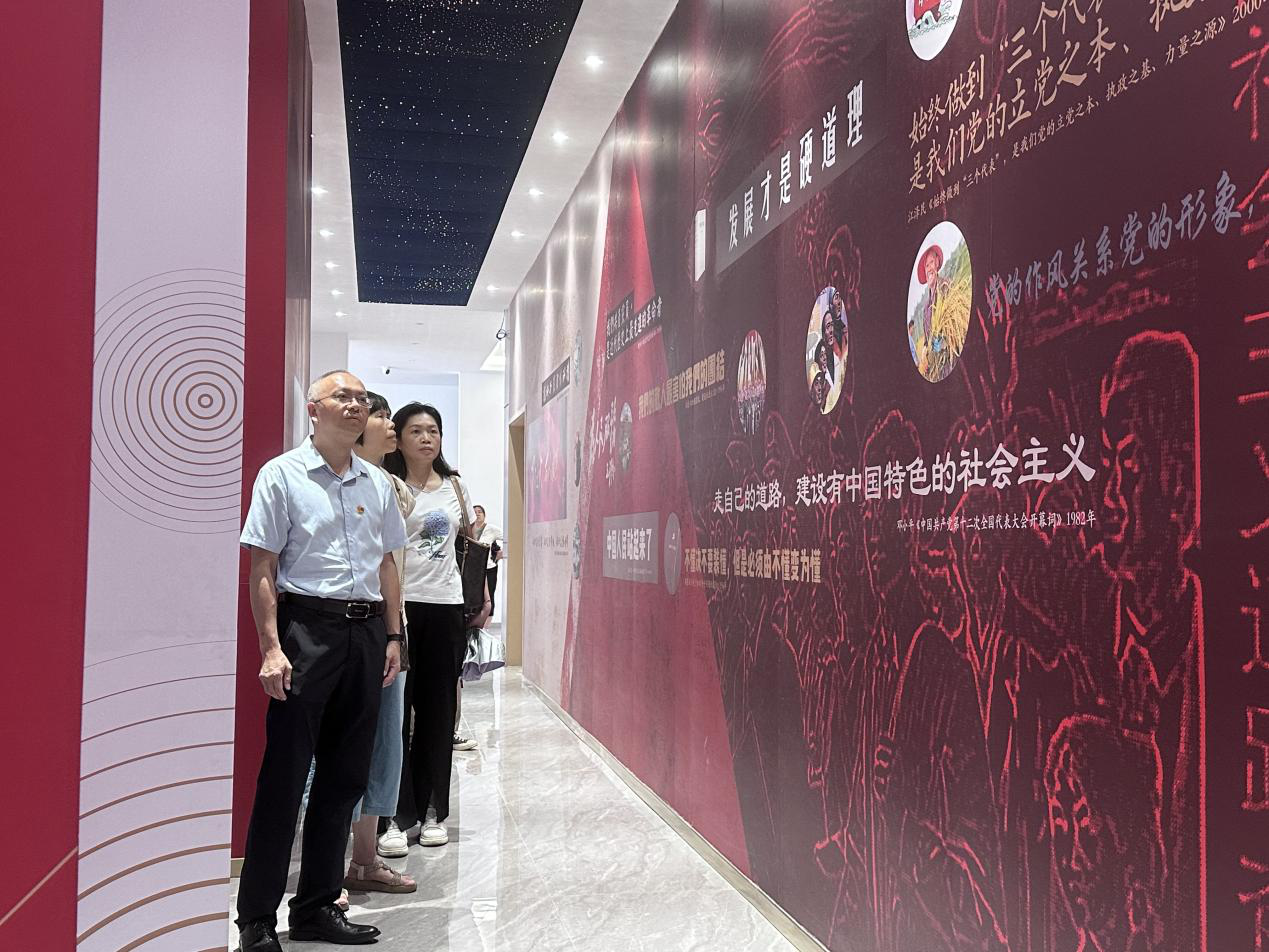 图片6.png