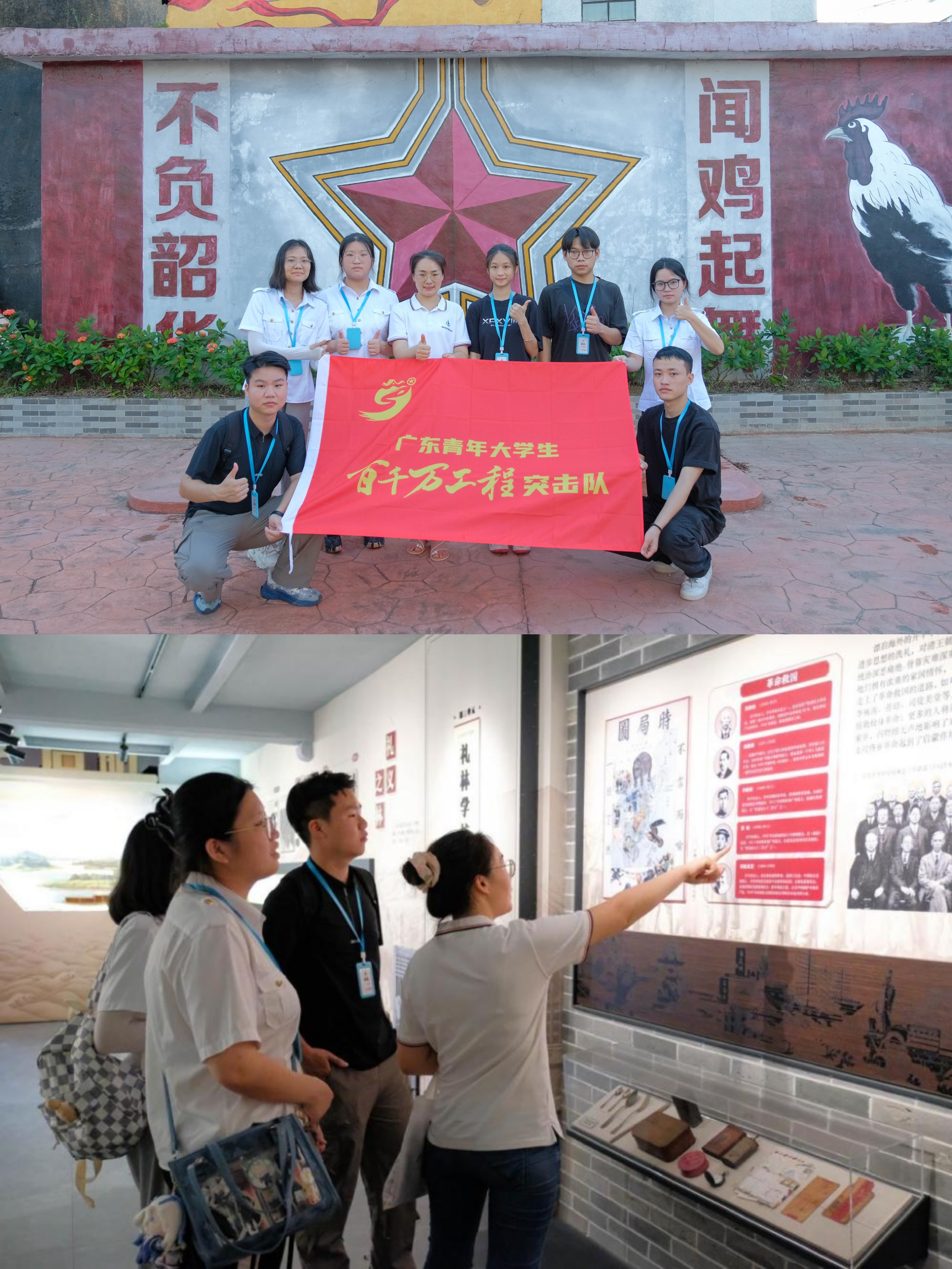 图片5.jpg