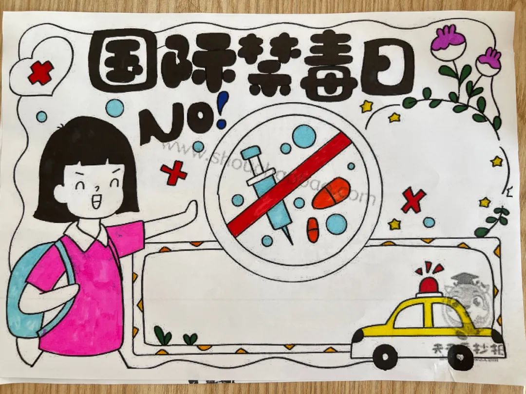 文章配图