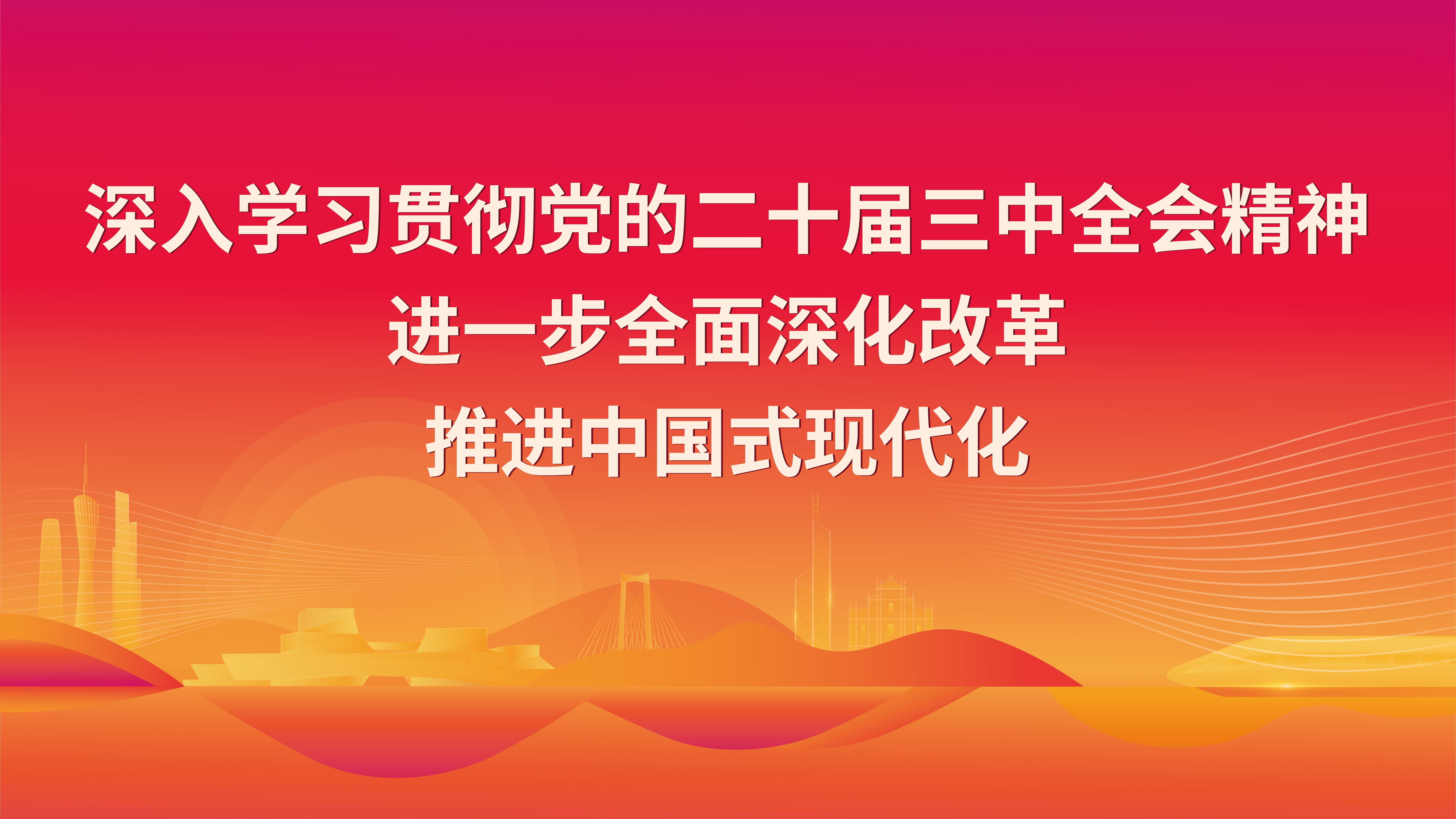 自动转存图片