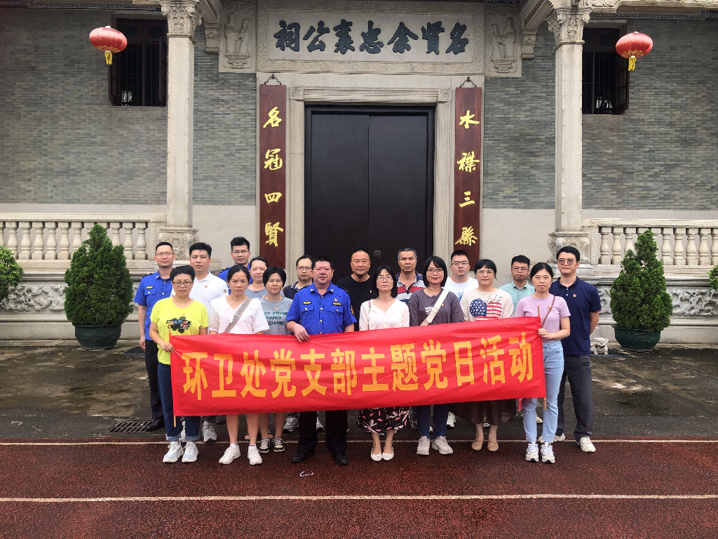 微信图片_20240721115711.jpg