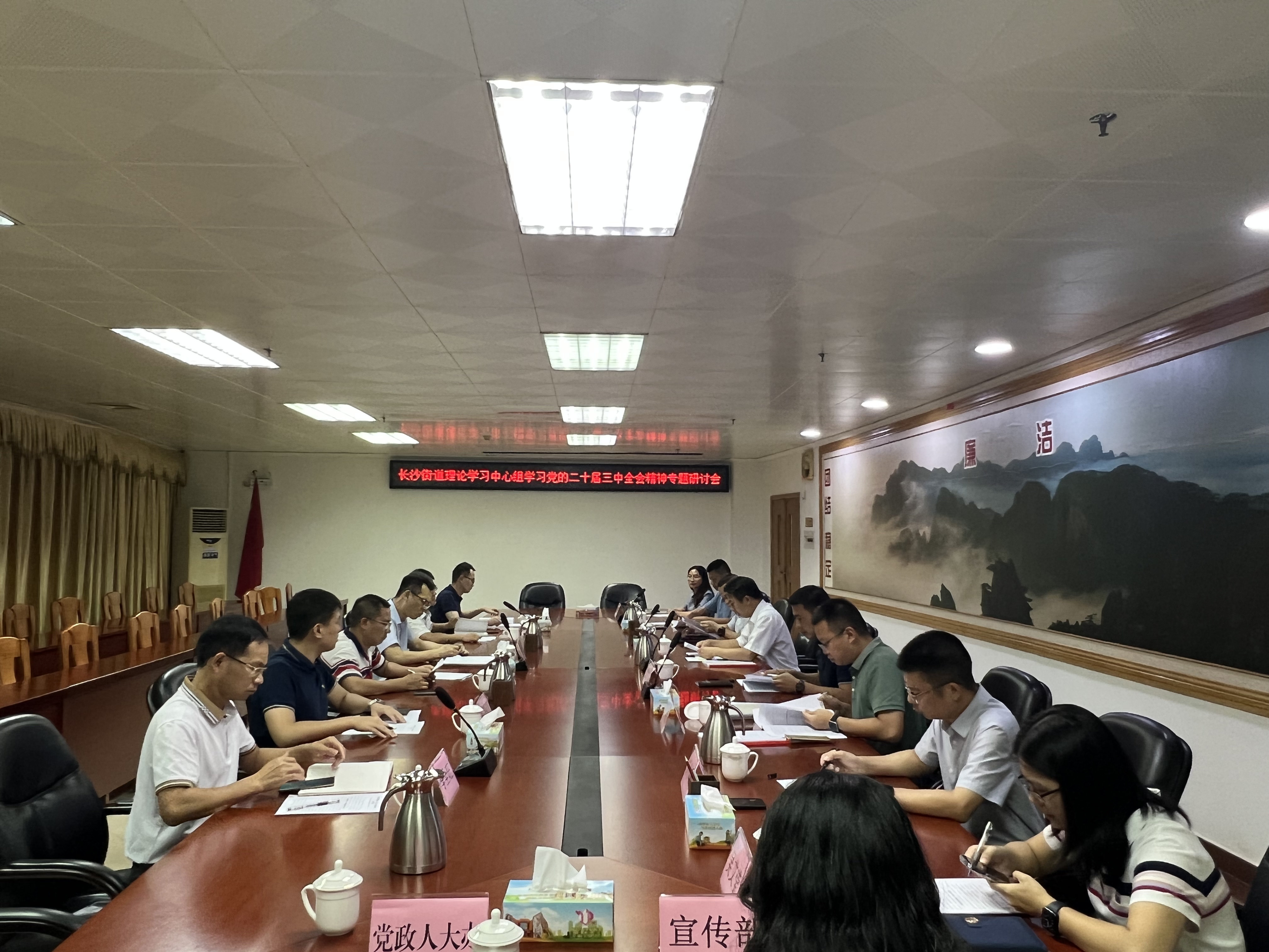 微信图片_20240822175748.jpg