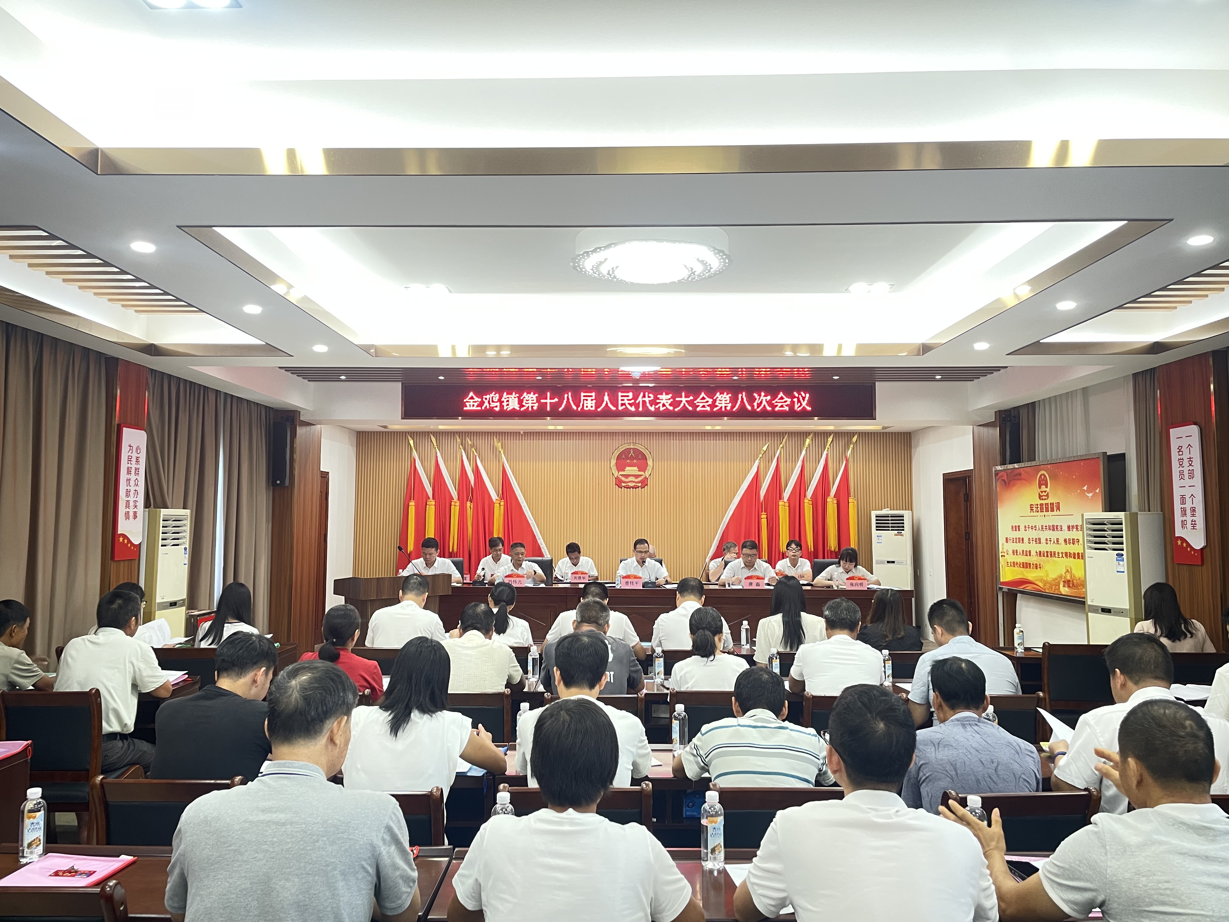 会议照片1.jpg