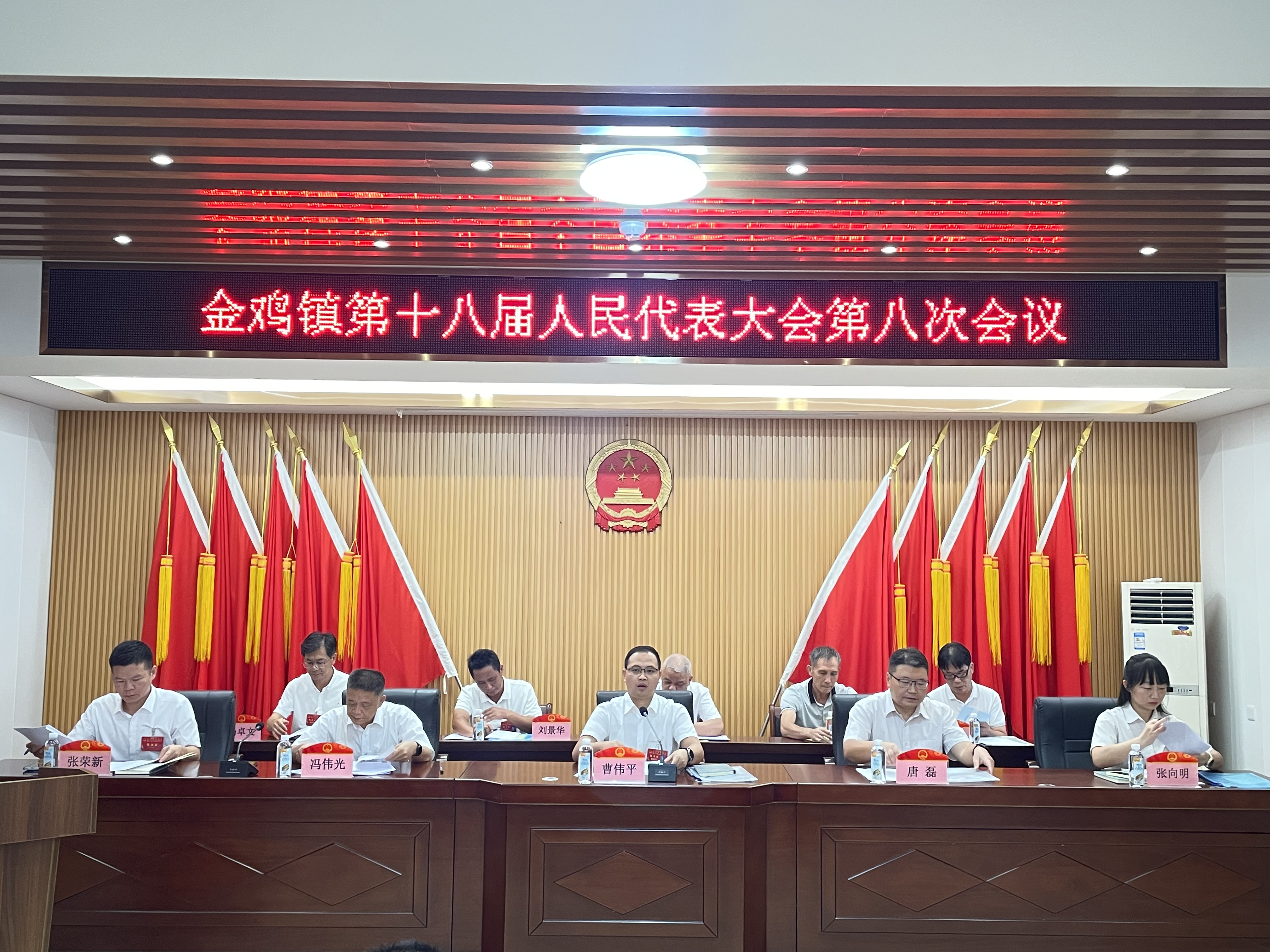 会议照片2.jpg