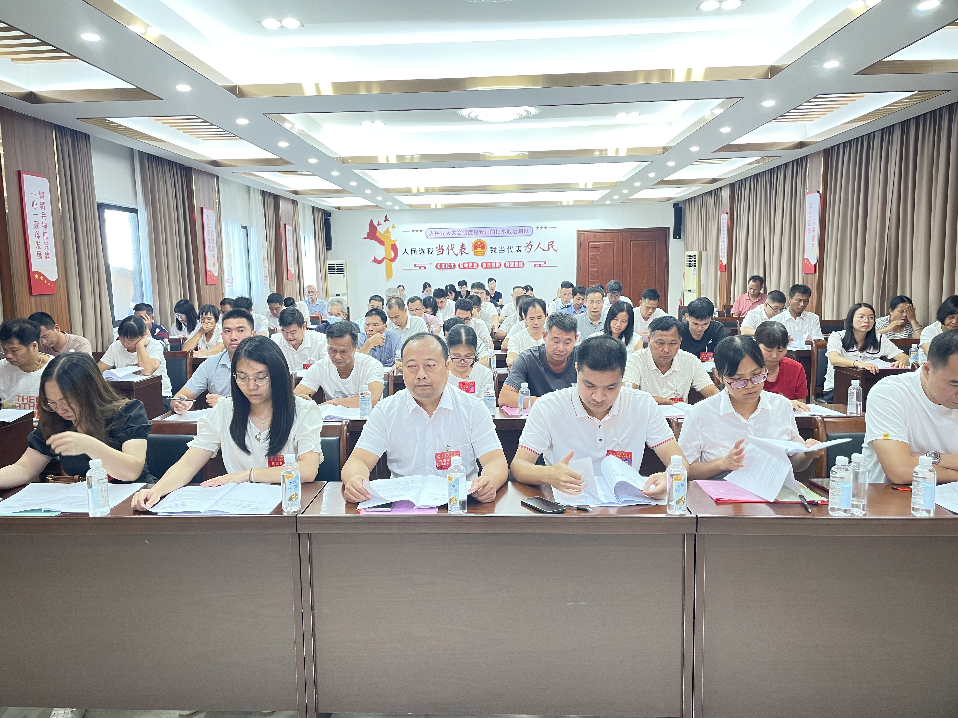 会议照片3.jpg