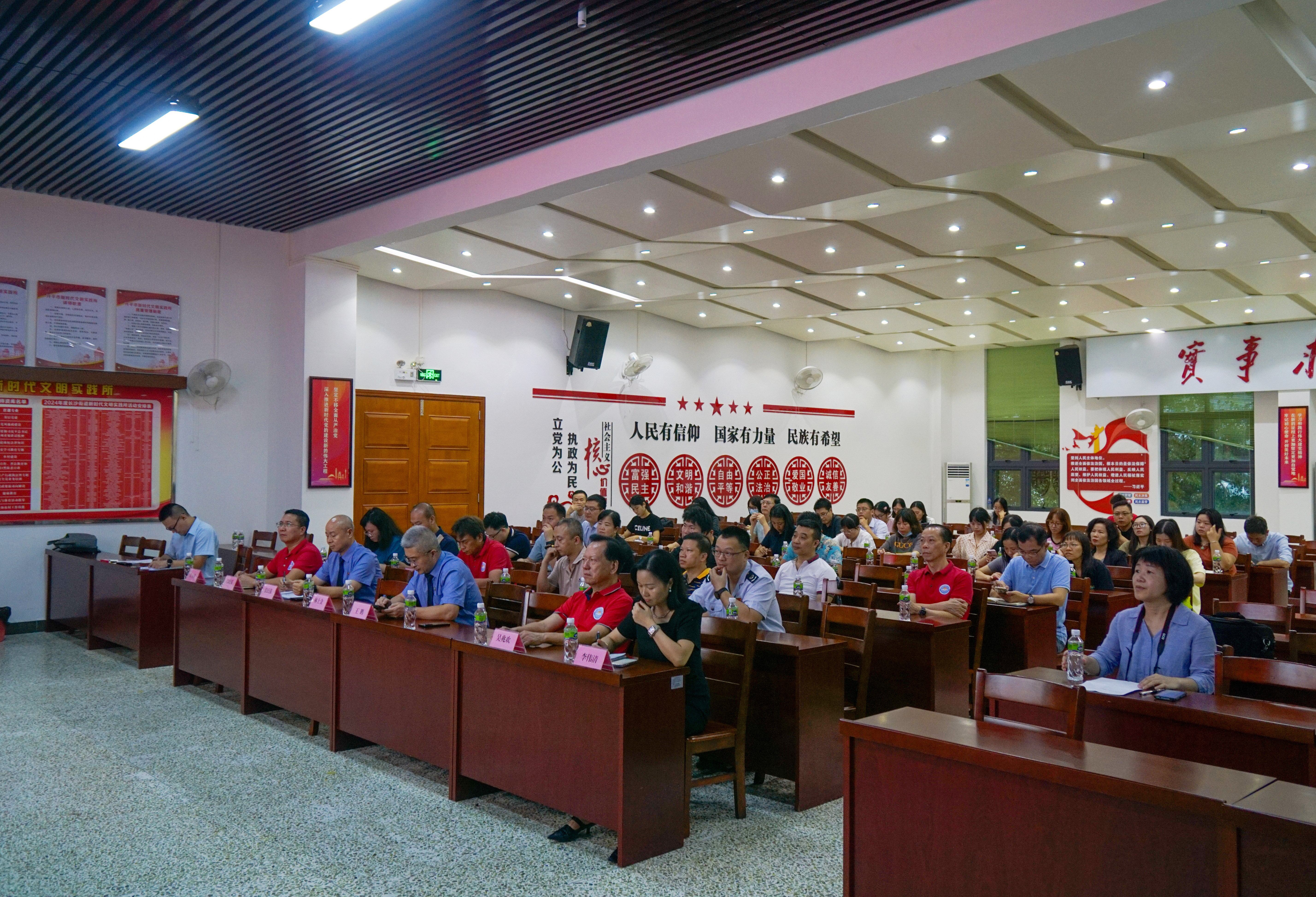 微信图片_20240906171550.jpg