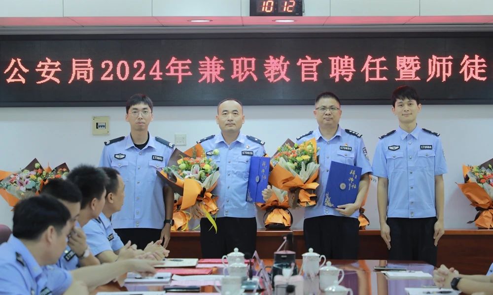 微信图片_20240911163901.jpg