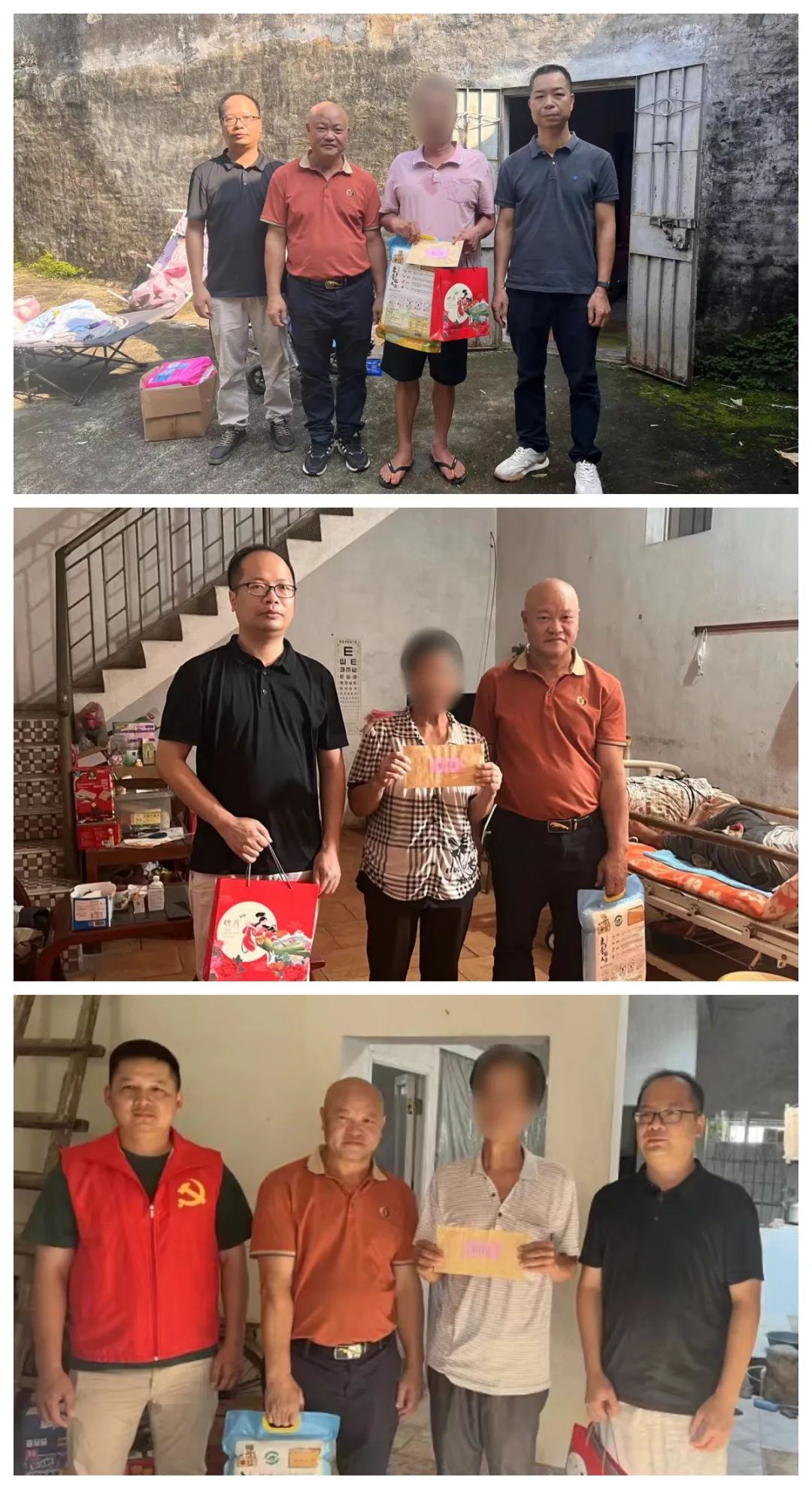 热心企业.jpg