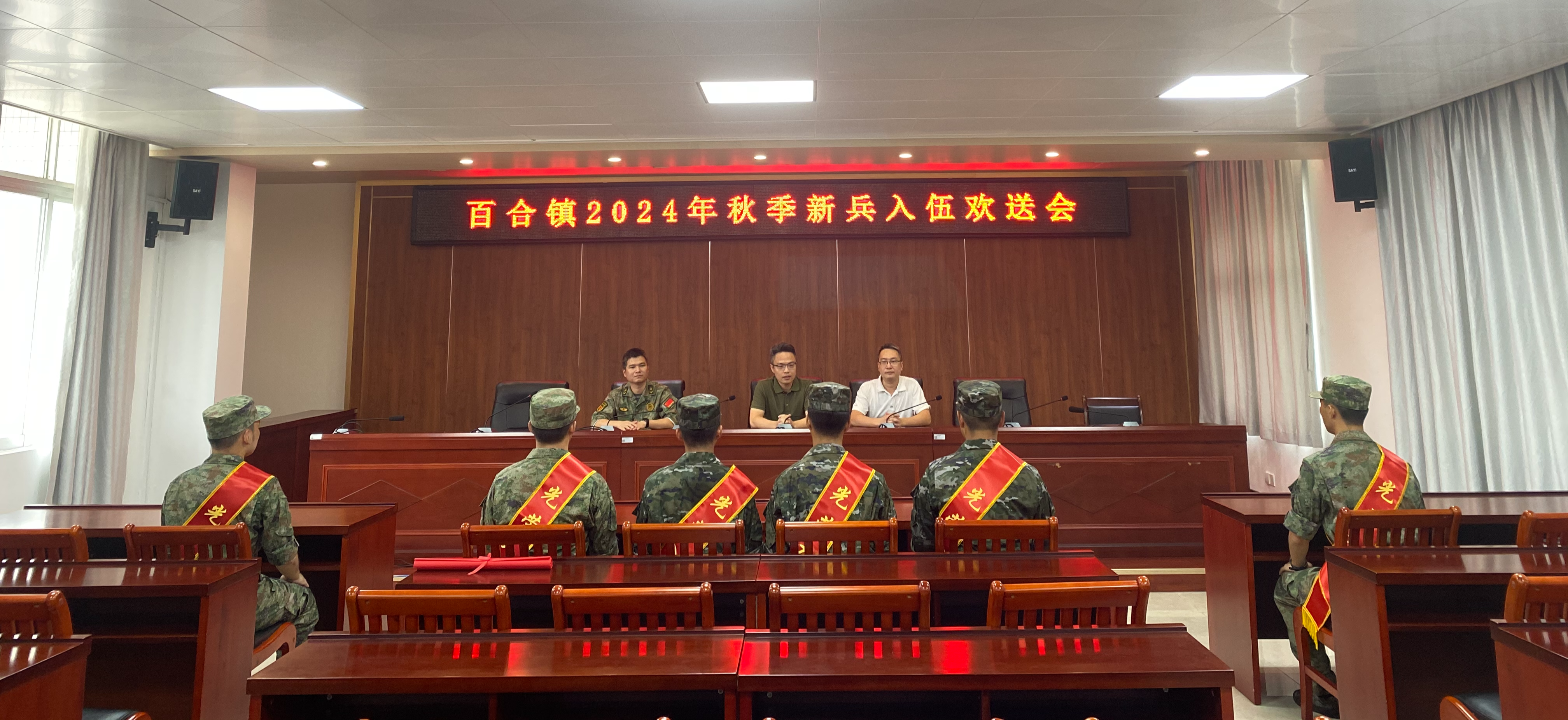微信图片_20240918091216.jpg