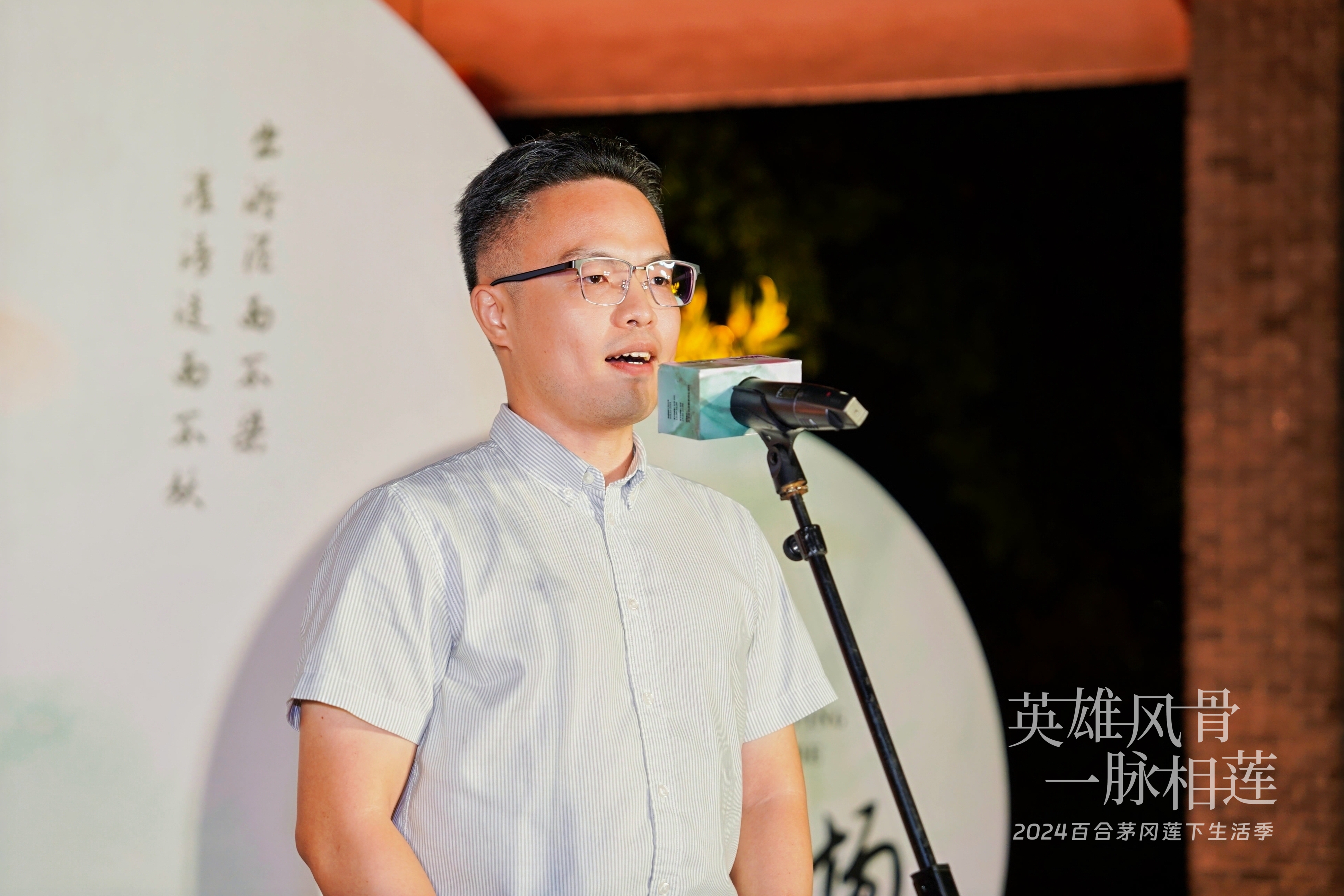 微信图片_20240921204743.jpg