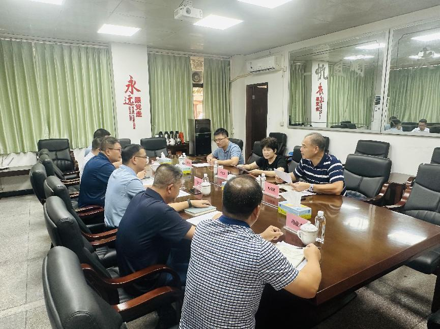 会议照片.png