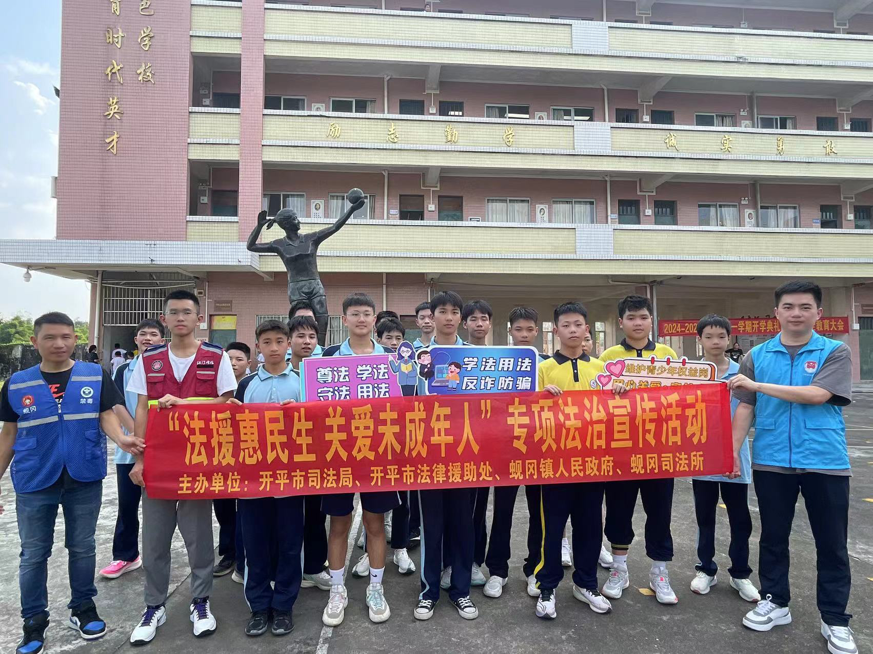 五、精准普法“更走心”，让“法治新风”在一线生根（1）.jpg