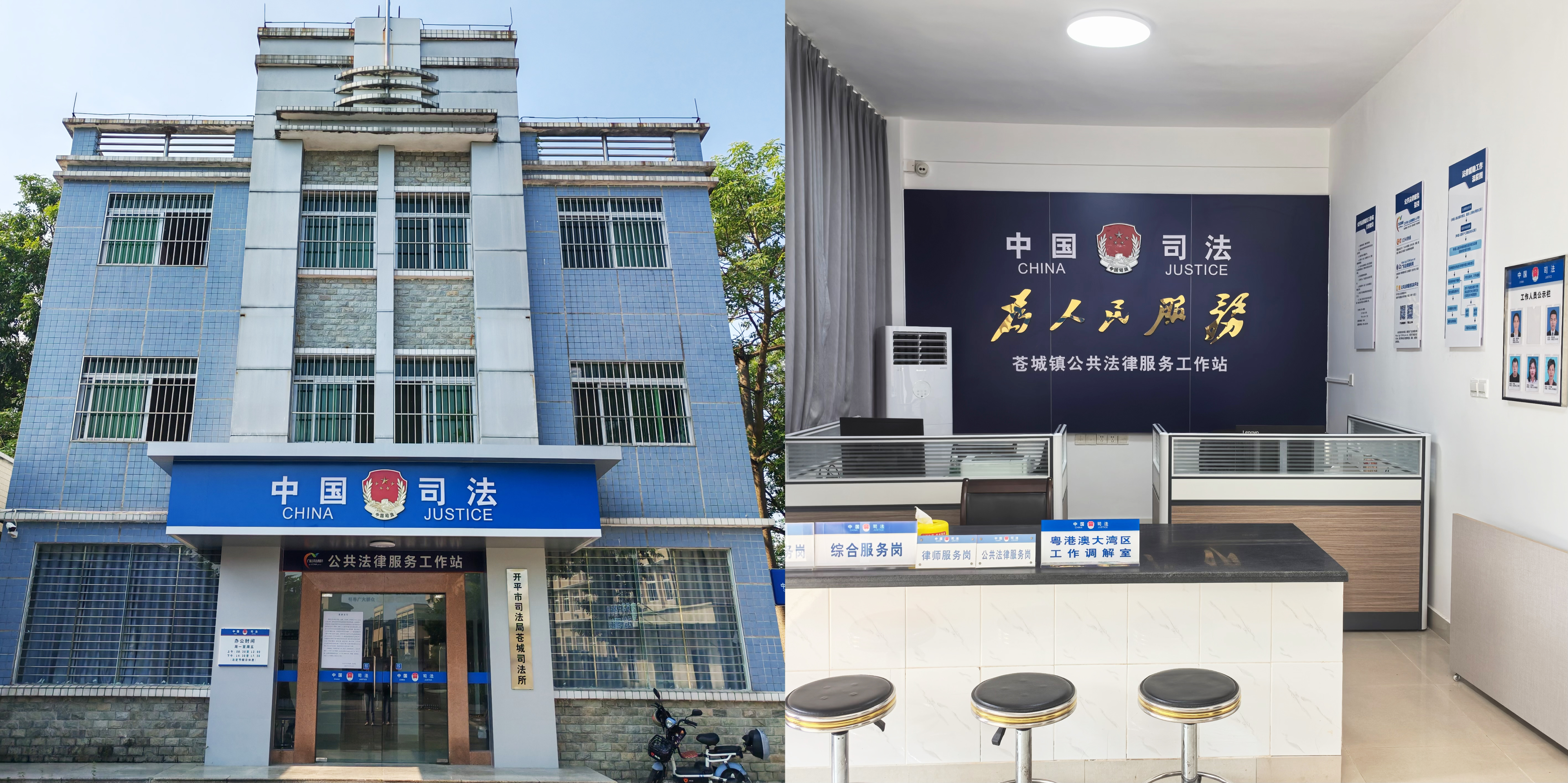 微信图片_20241009154601.jpg
