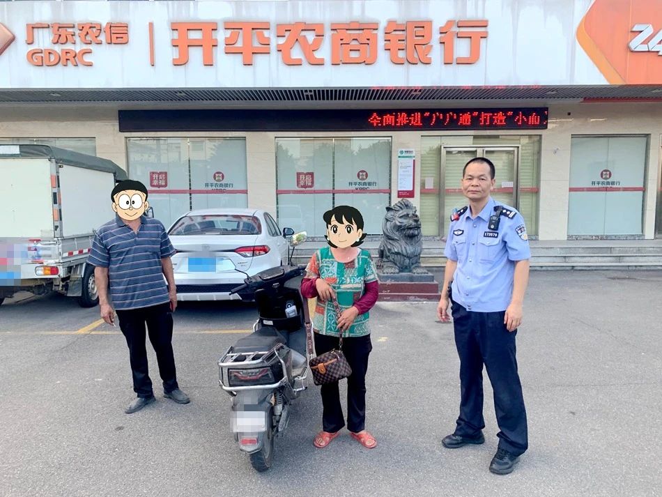 微信图片_20241016153559.jpg