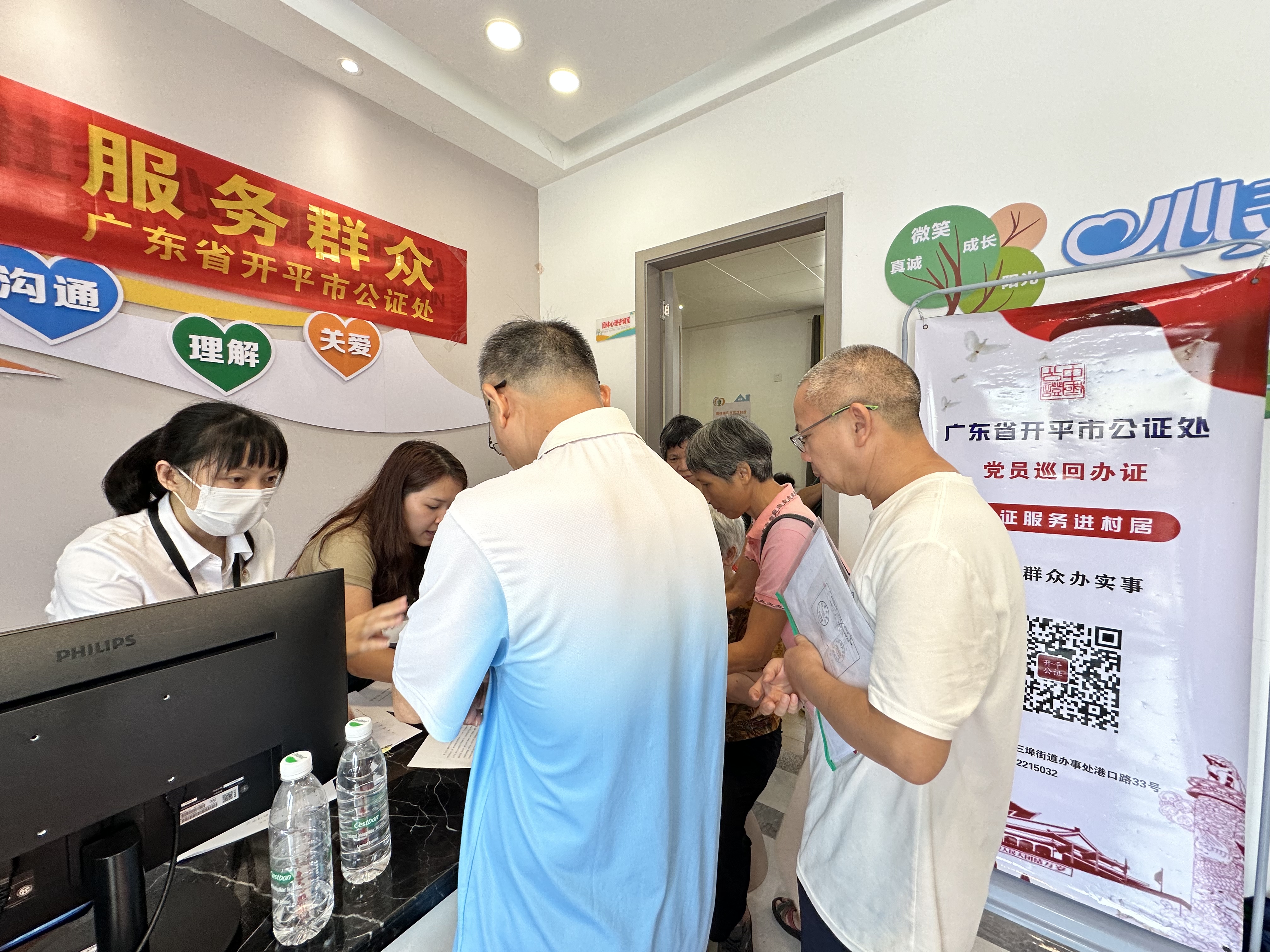 微信图片_20240828153647(1).jpg