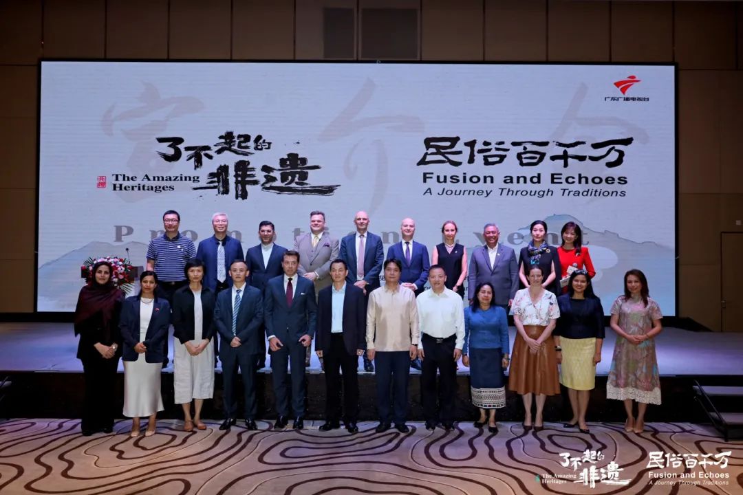 了不起的非遗！亚星官网
农文旅产品走向世界