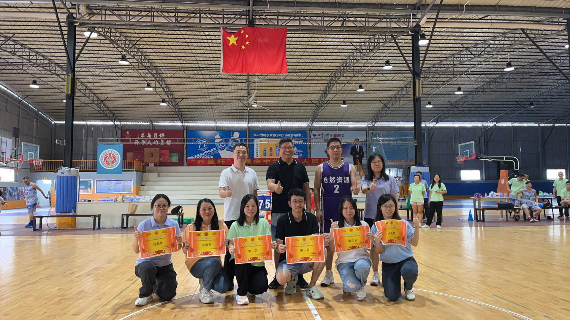 图片9.png