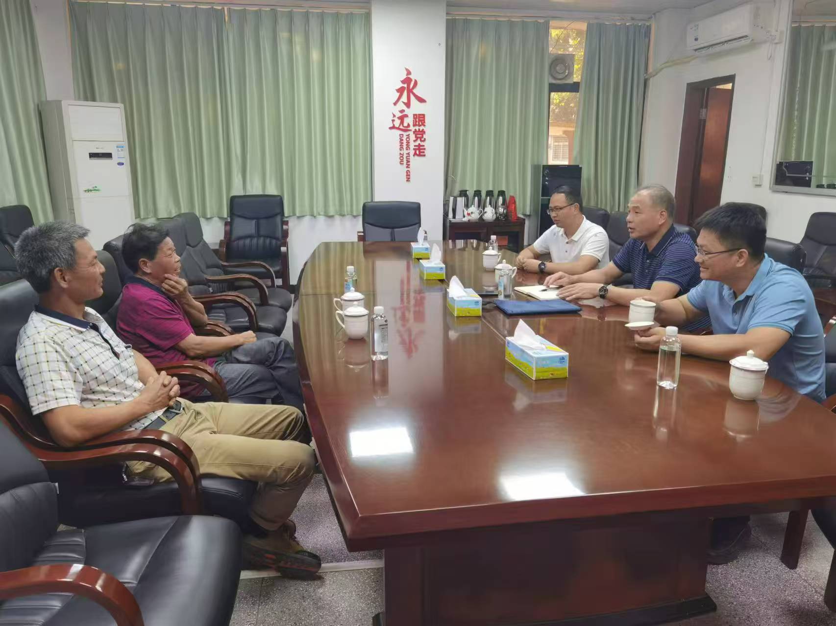 生猪养殖污染防治座谈会.jpg