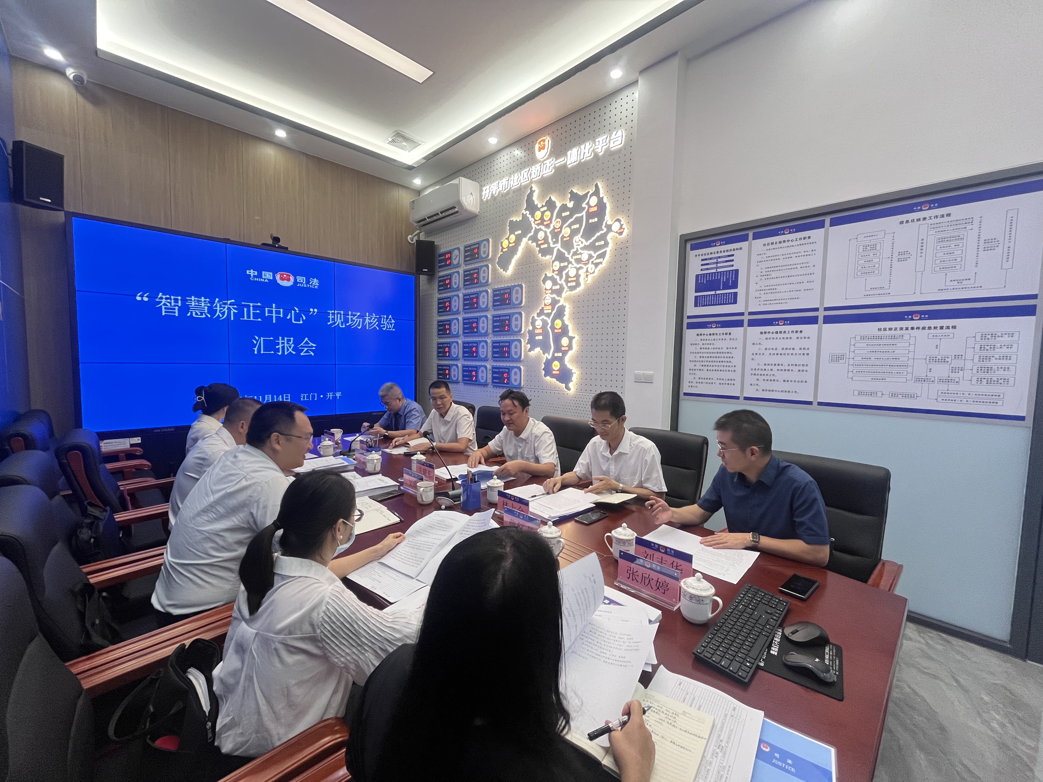 微信图片_20241114120728(1).jpg