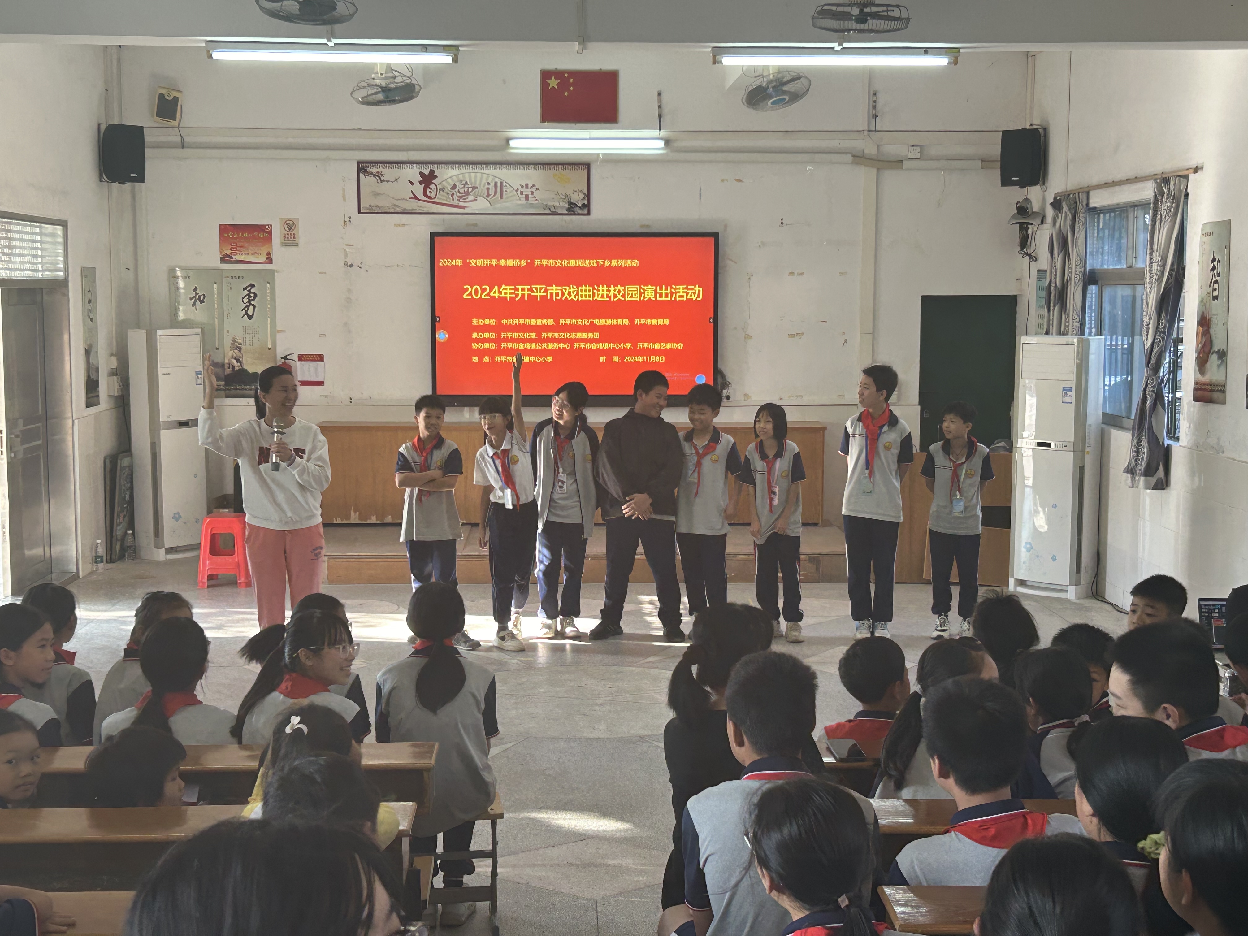 微信图片_20241108163917.jpg