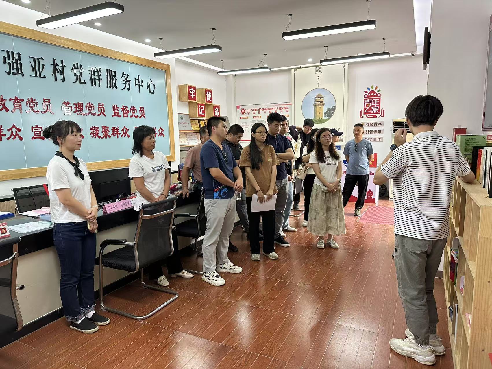 到强亚村学习交流.jpg