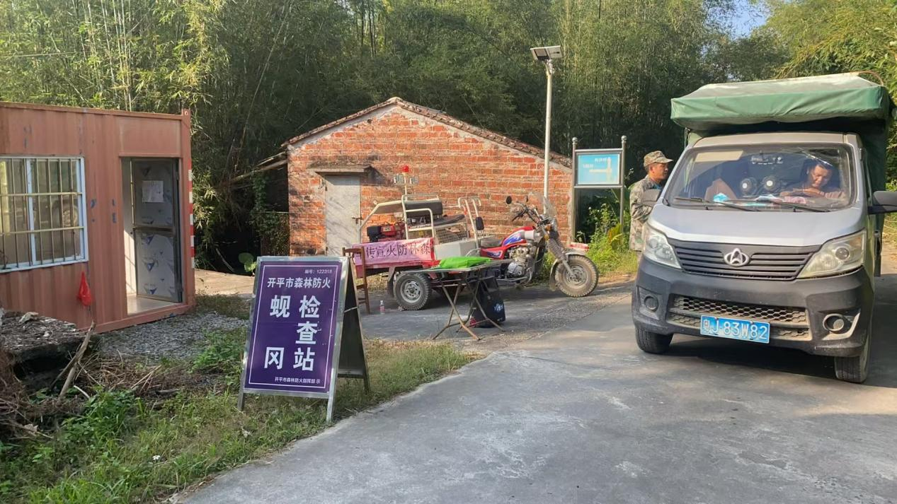 图片4.png