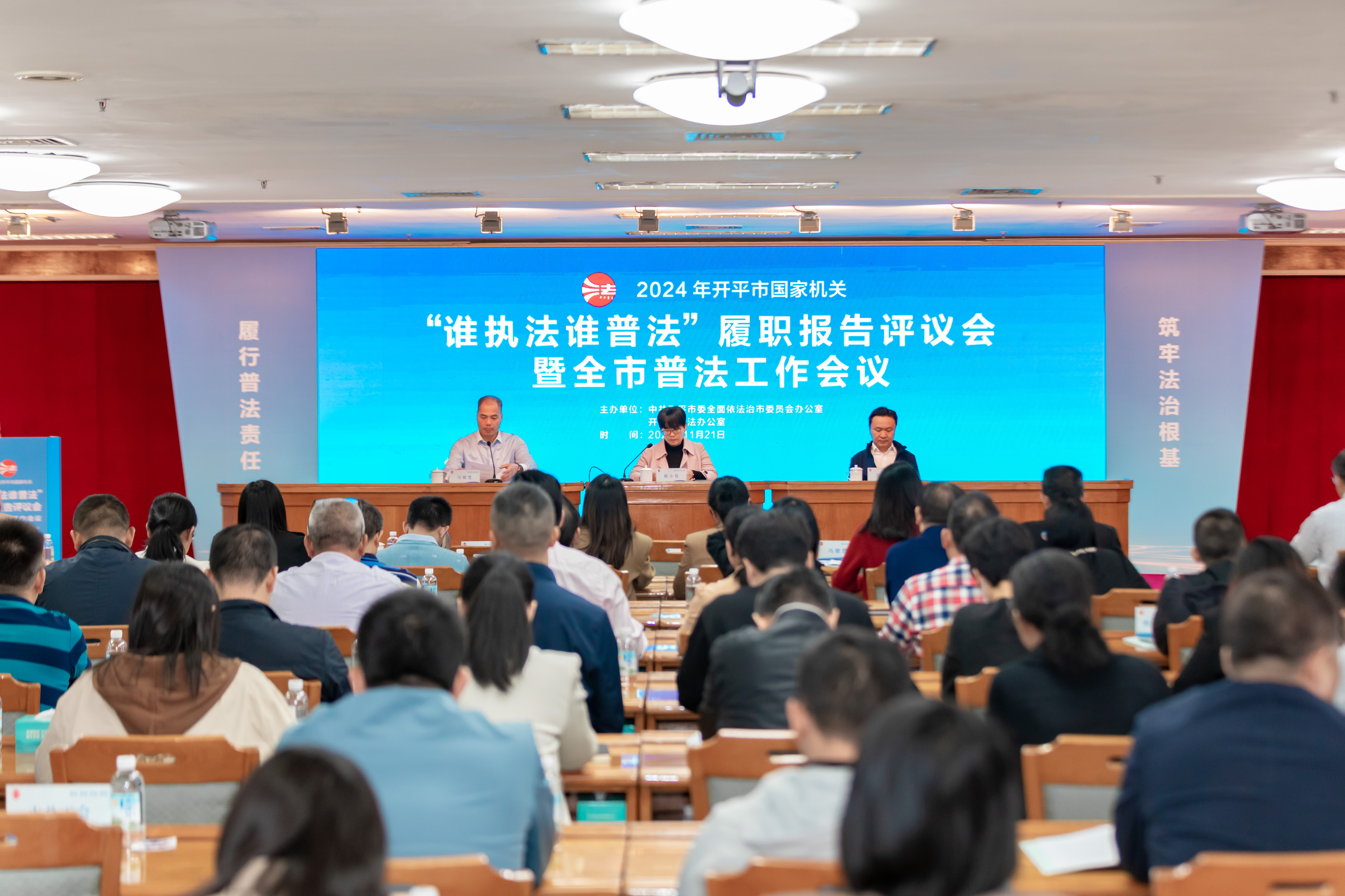 1.全景图.jpg