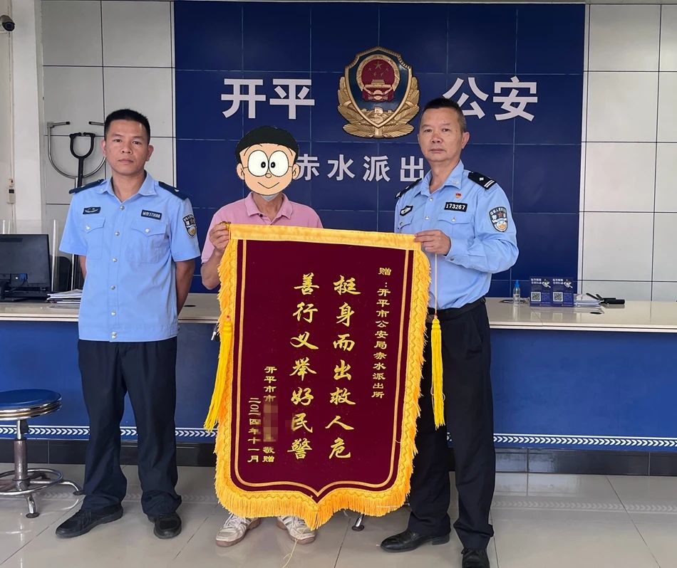 微信图片_20241126164019.jpg