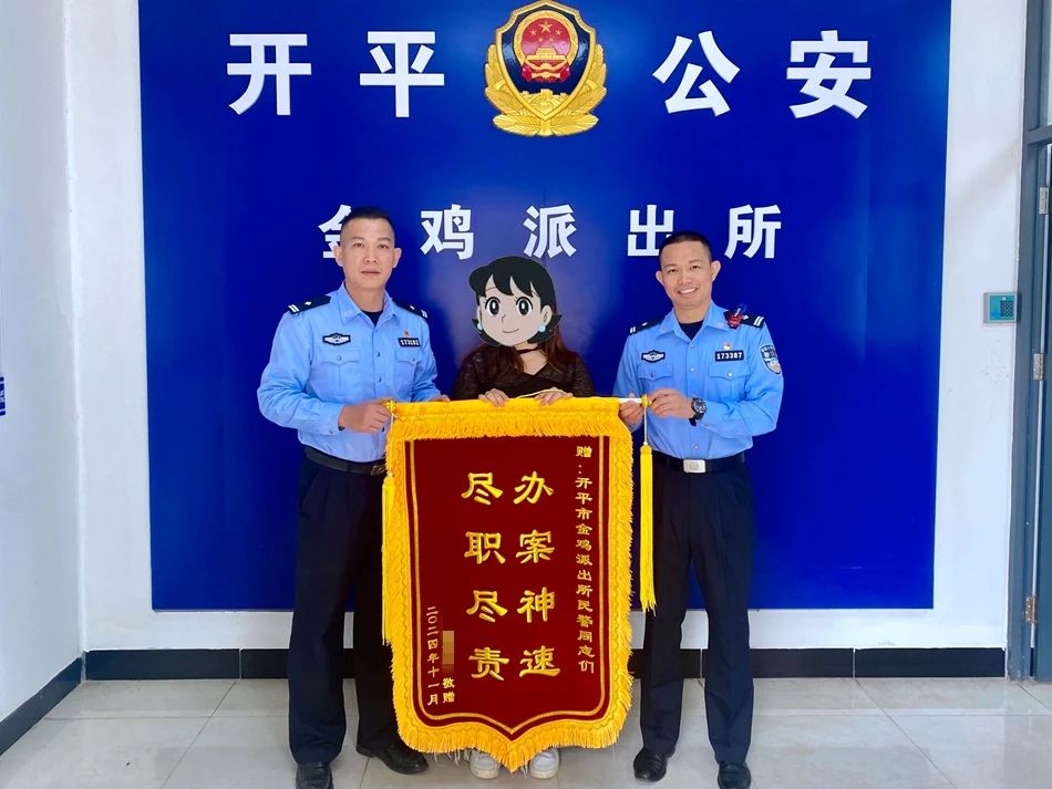 微信图片_20241126164049.jpg