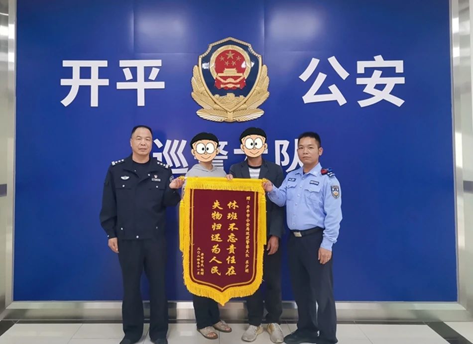 微信图片_20241126164051.jpg
