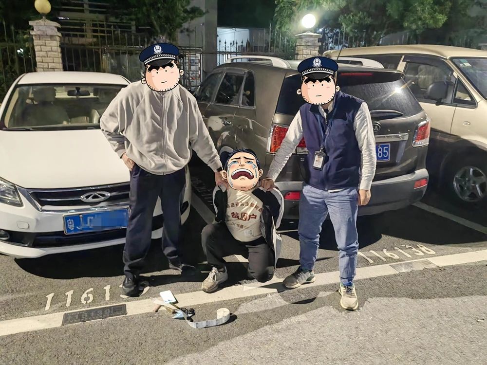 微信图片_20241202111135.jpg