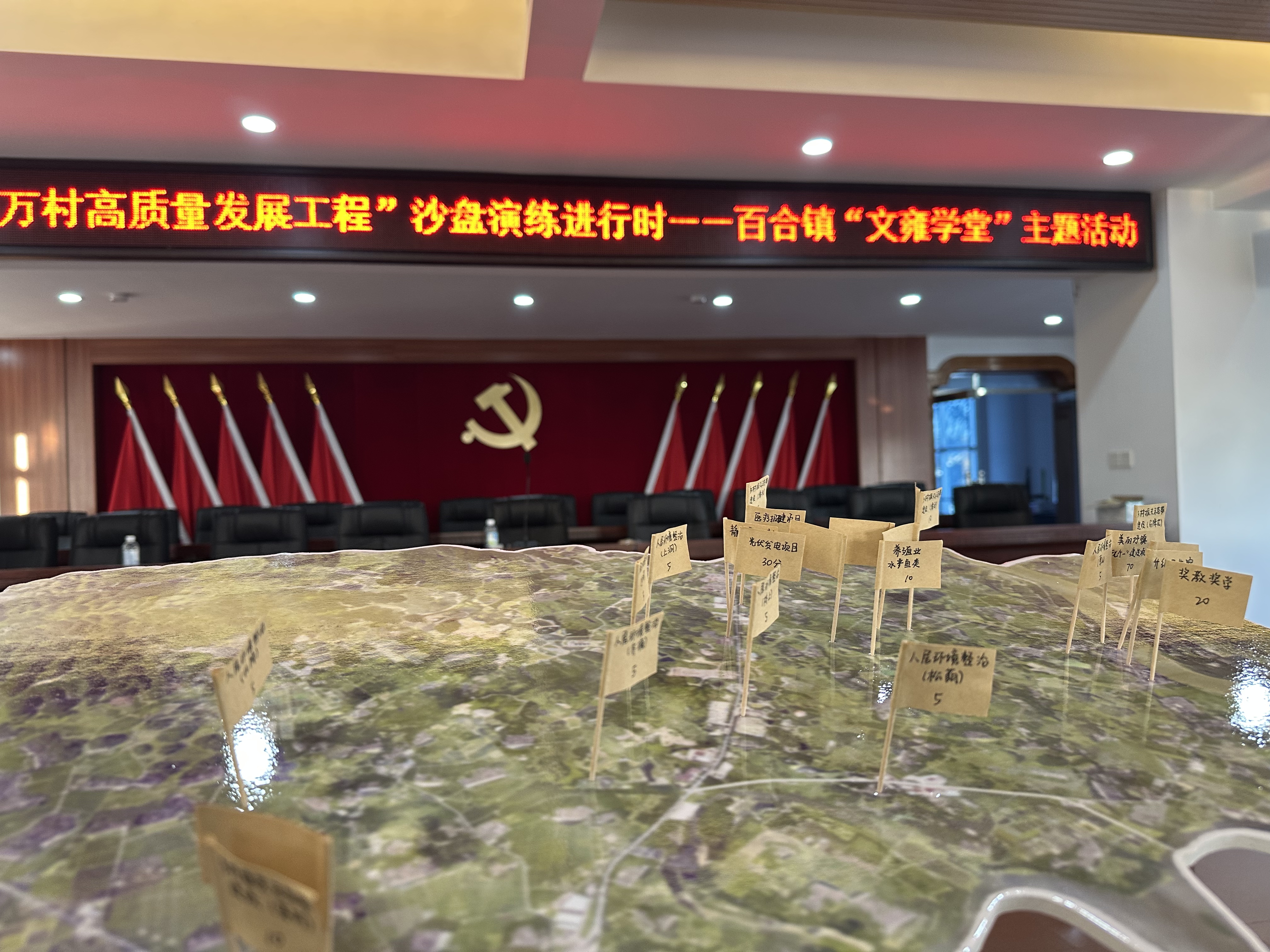 微信图片_20241128182451.jpg