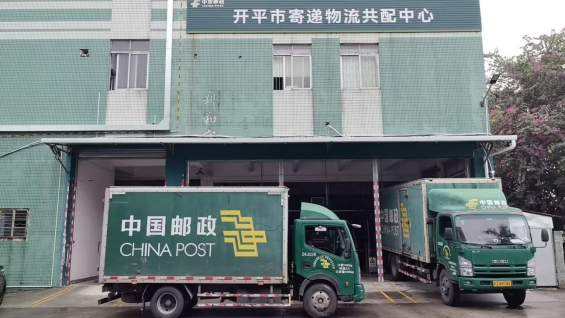 自动转存图片