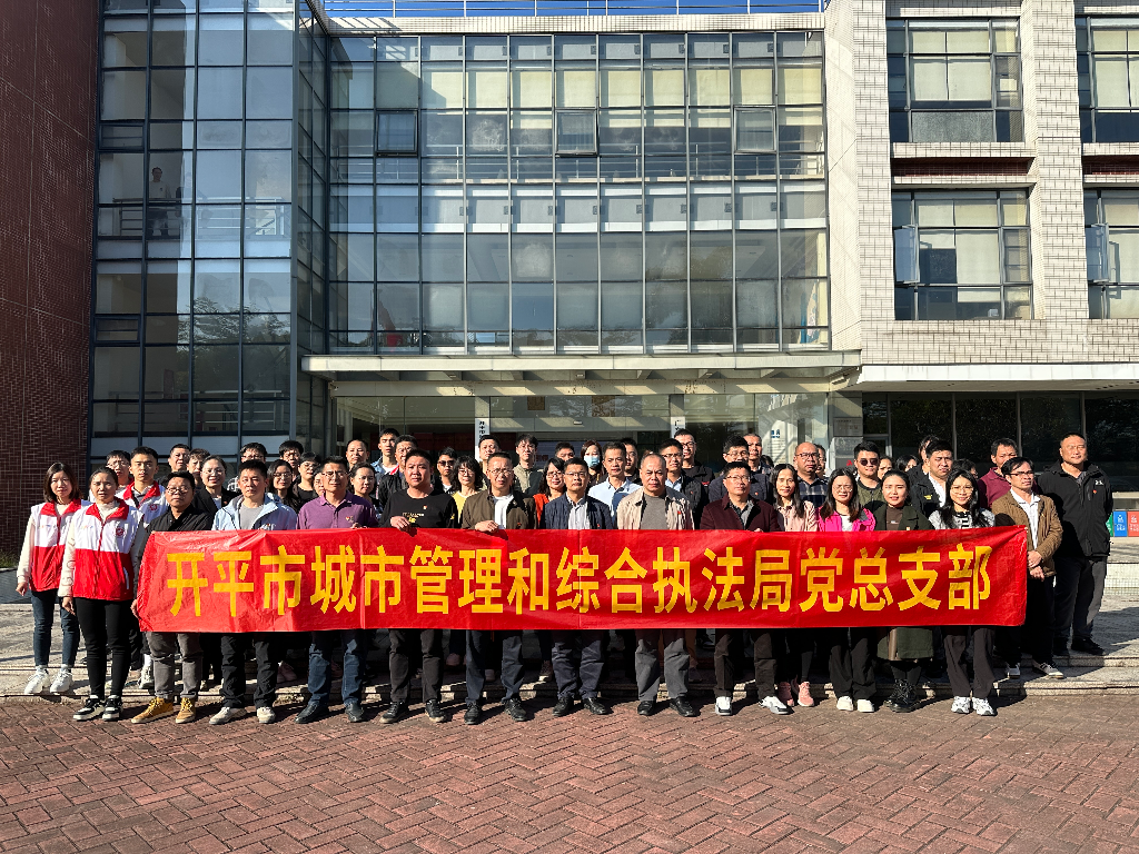 微信图片_20241204151016.jpg