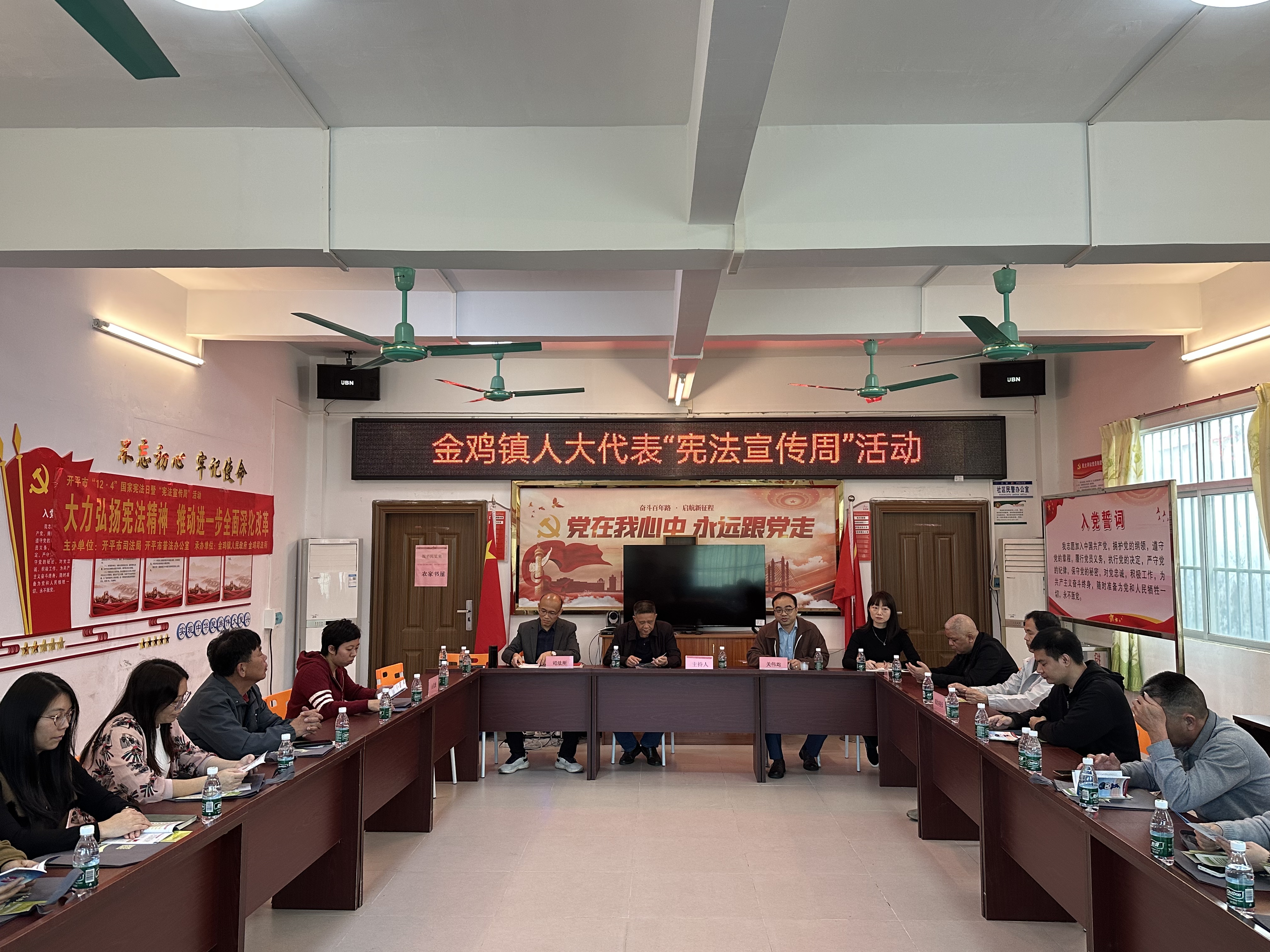 活动照片.jpg